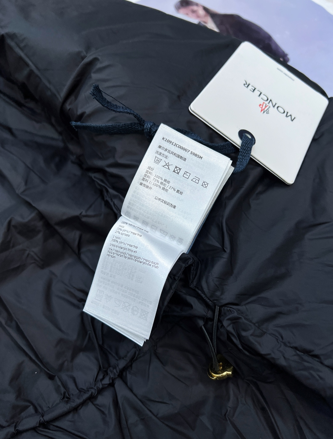 🆕Moncler2025新款立翻领羽绒棉服外套，定制YB进口防风环保再生尼龙材质 其工艺还原 升级材质 