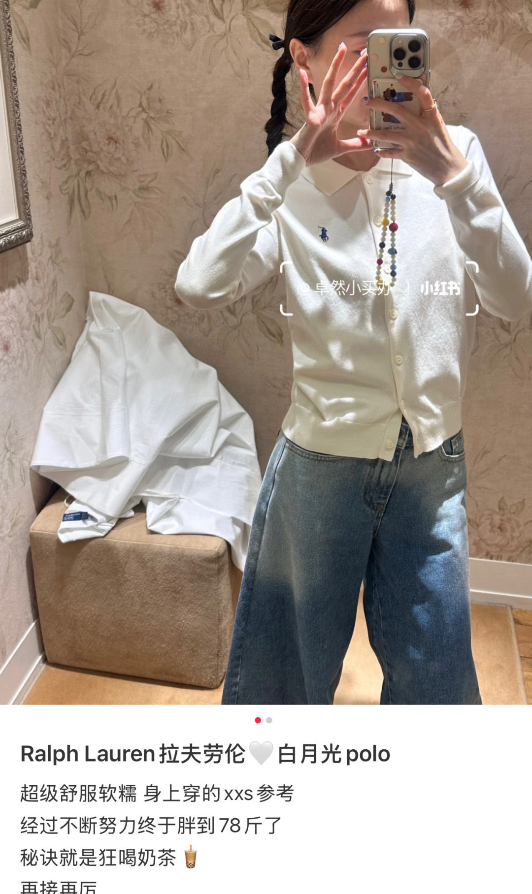 NO:488702,upper body reference picture, alexander wang19860909上身参考图,,alexander wang,Women's clothing