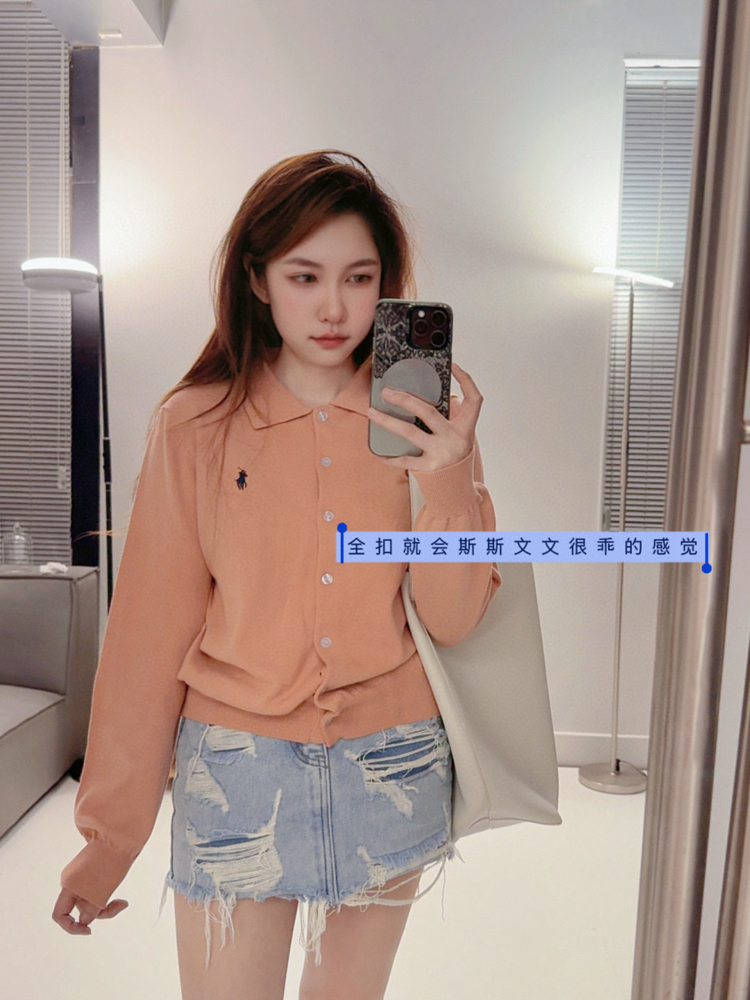 NO:488714,upper body reference picture, alexander wang19860909上身参考图,,alexander wang,Women's clothing