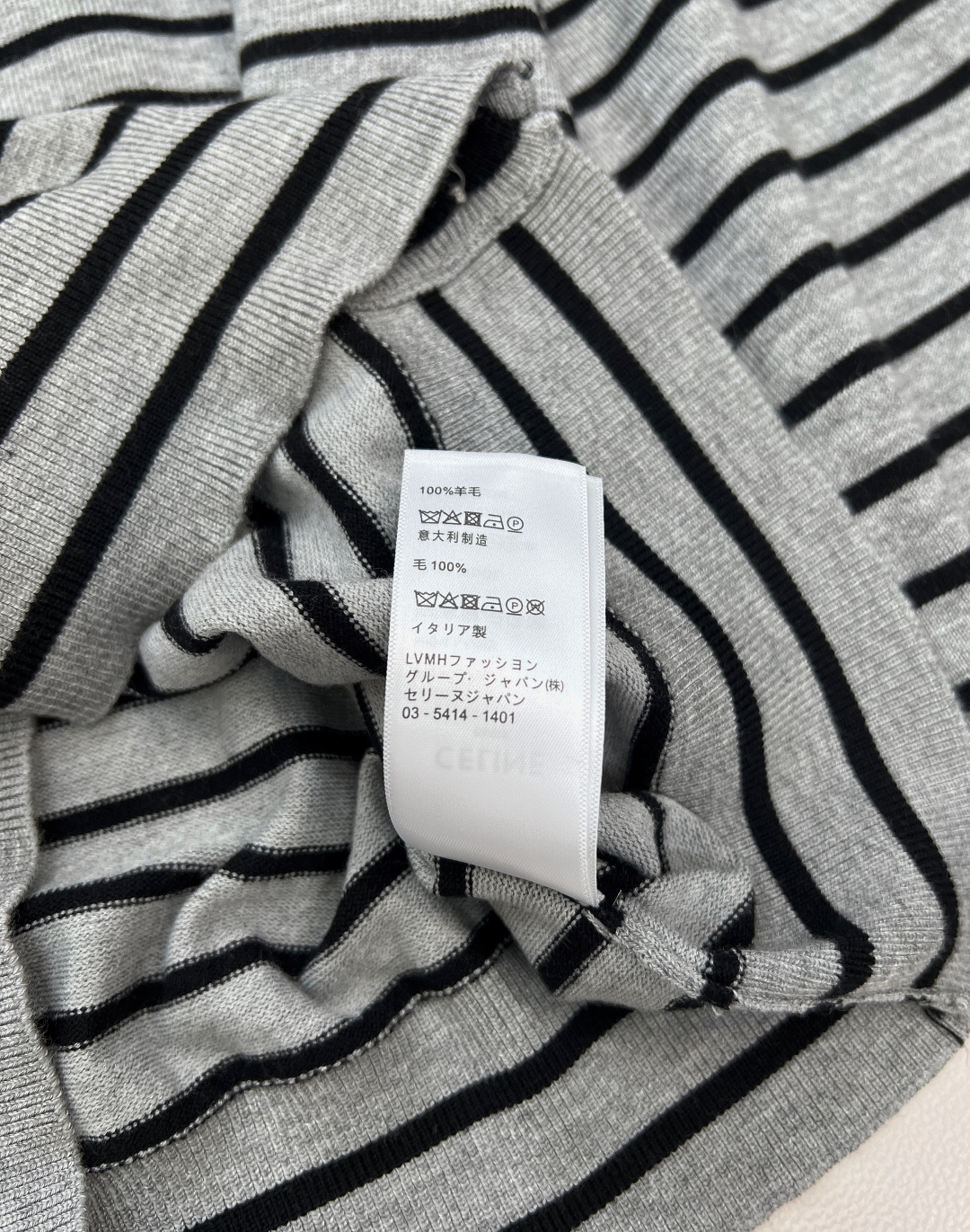 🆕Celine2025新款皮徽标圆领针织条纹开衫，定制YB羊毛针织材质 柔软细腻 质感舒适 圆领开衫剪裁