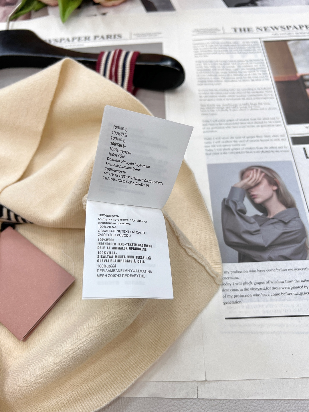 miumiu徽标式logo针织背心上衣，别看小小的一件背心，做工面料一点都不差，做工走线细腻，面料绵糯柔