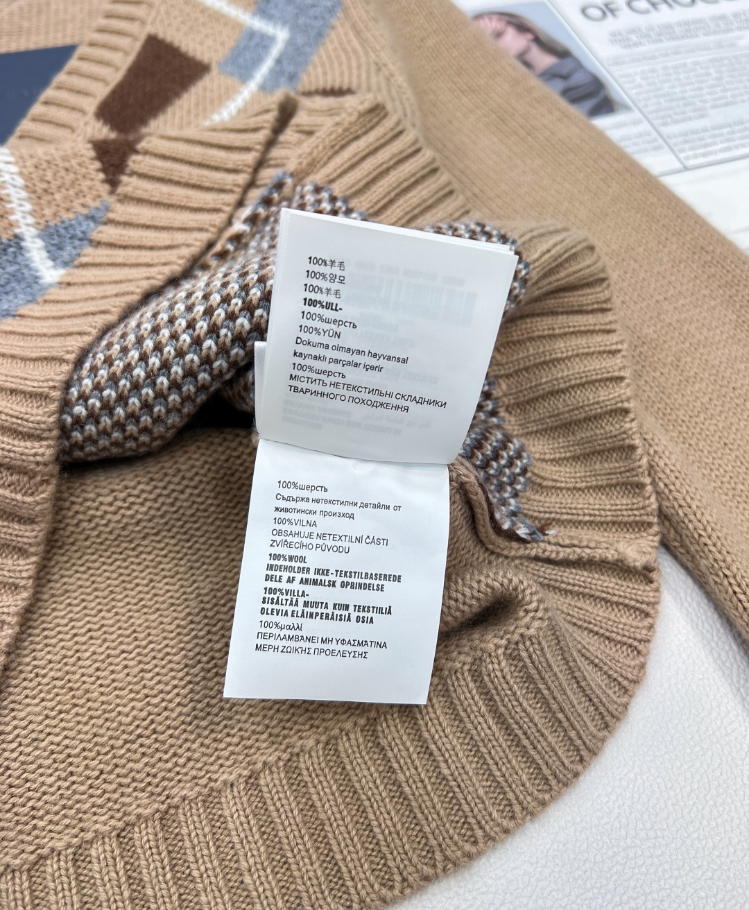 🆕Prada2025新款菱格针织V领开衫，定制YB羊毛纱线织造 质感细腻 柔软舒适 V领针织开衫剪裁 领