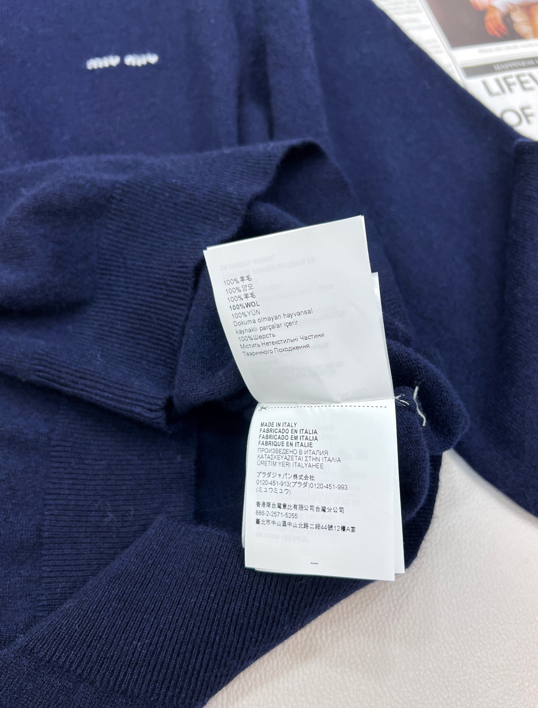 🆕Miumiu25Fw秋冬新款徽标半拉链羊毛针织毛衣丨⚠独家yb开发！高版出品！采用💯%山羊毛面料，手肘