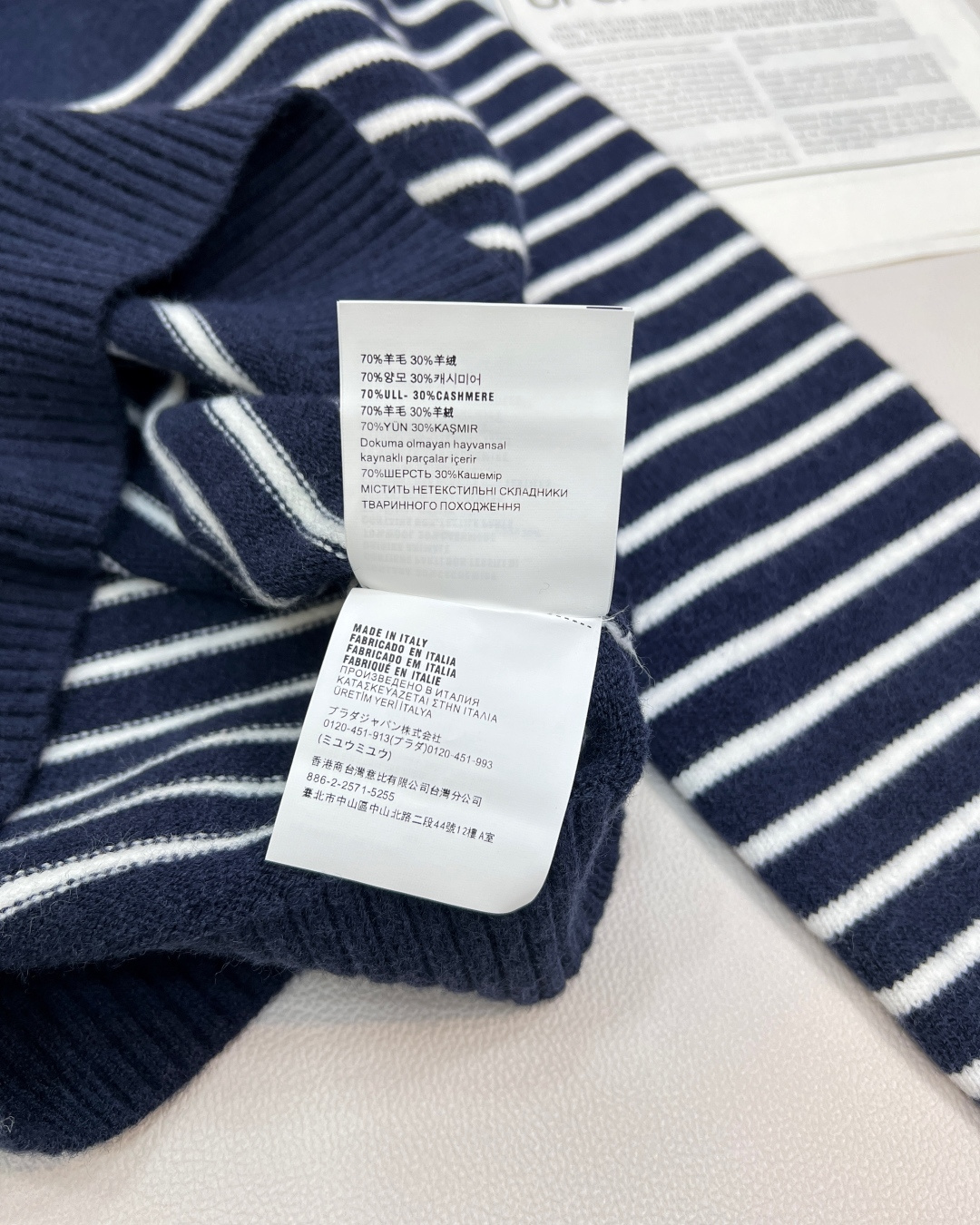 🆕Miumiu25Fw早秋新款学院风氛围感条纹毛衣丨⚠独家yb开发！高版出品！半拉链设计廓形设计很韩系风