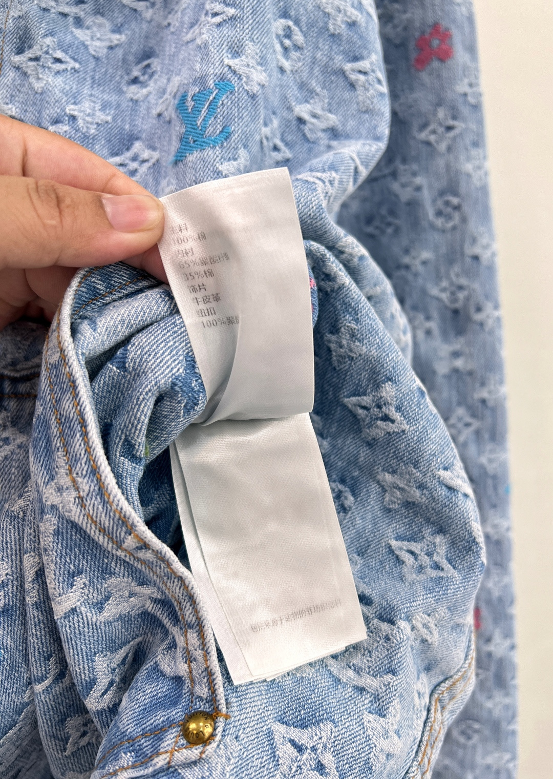 🆕Louis Vuitton25Fw早秋新款浅蓝色提花拉链连帽牛仔外套丨⚠独家高版出品！男女同款 浅蓝牛