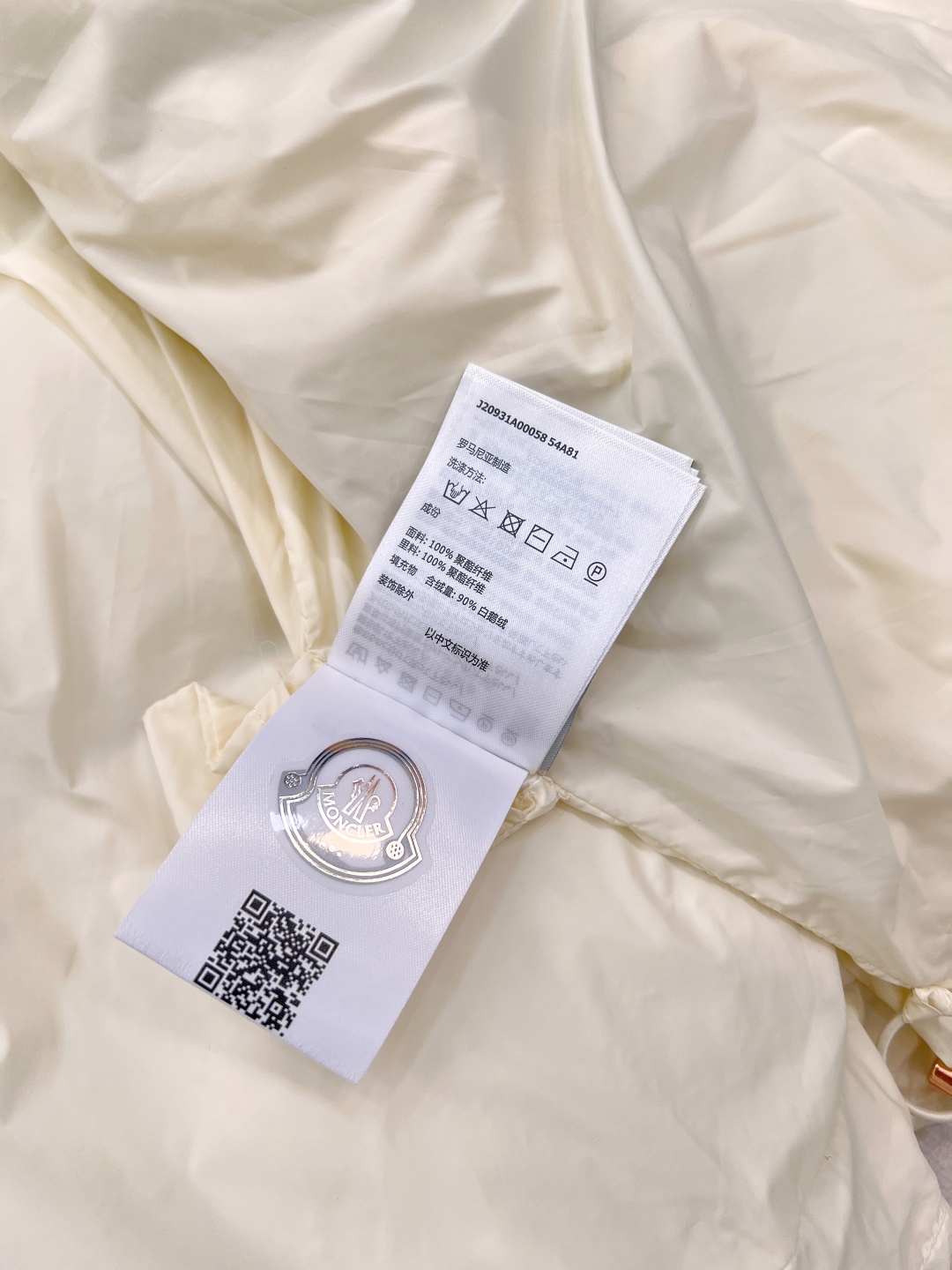 🆕Moncler2025新款可拆卸连帽羽绒服，定制YB进口防风防水尼龙材质 其工艺还原 升级材质 提升秋