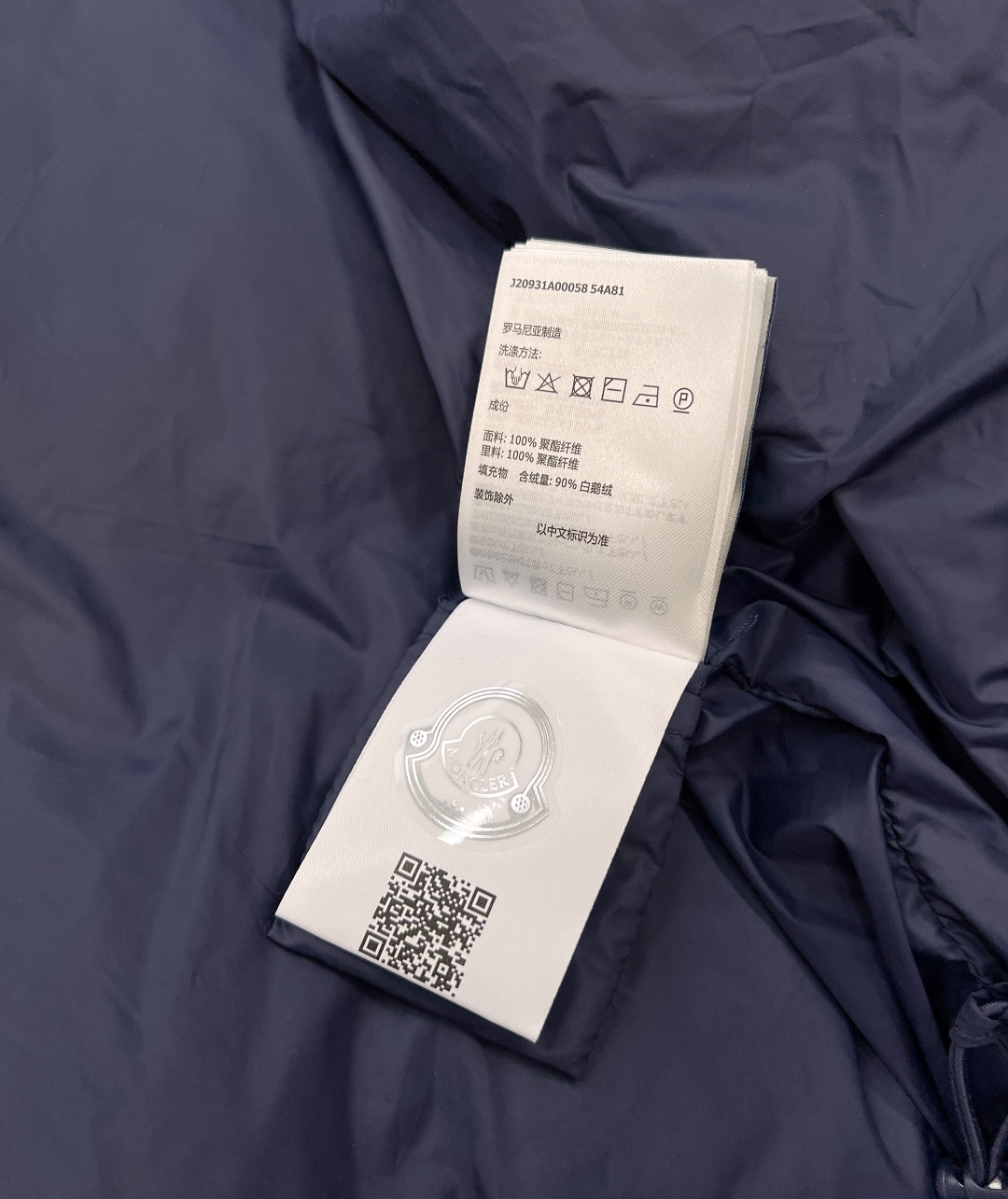 🆕Moncler2025新款可拆卸连帽羽绒服，定制YB进口防风防水尼龙材质 其工艺还原 升级材质 提升秋