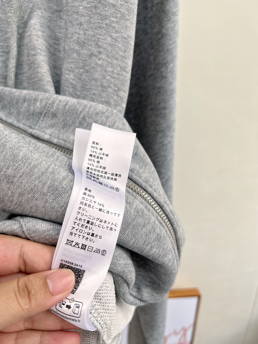 🆕Celine2025新款刺绣logo廓形宽松连帽外套，定制YB斜纹全棉材质 舒适透气 挺括有型 连帽拉