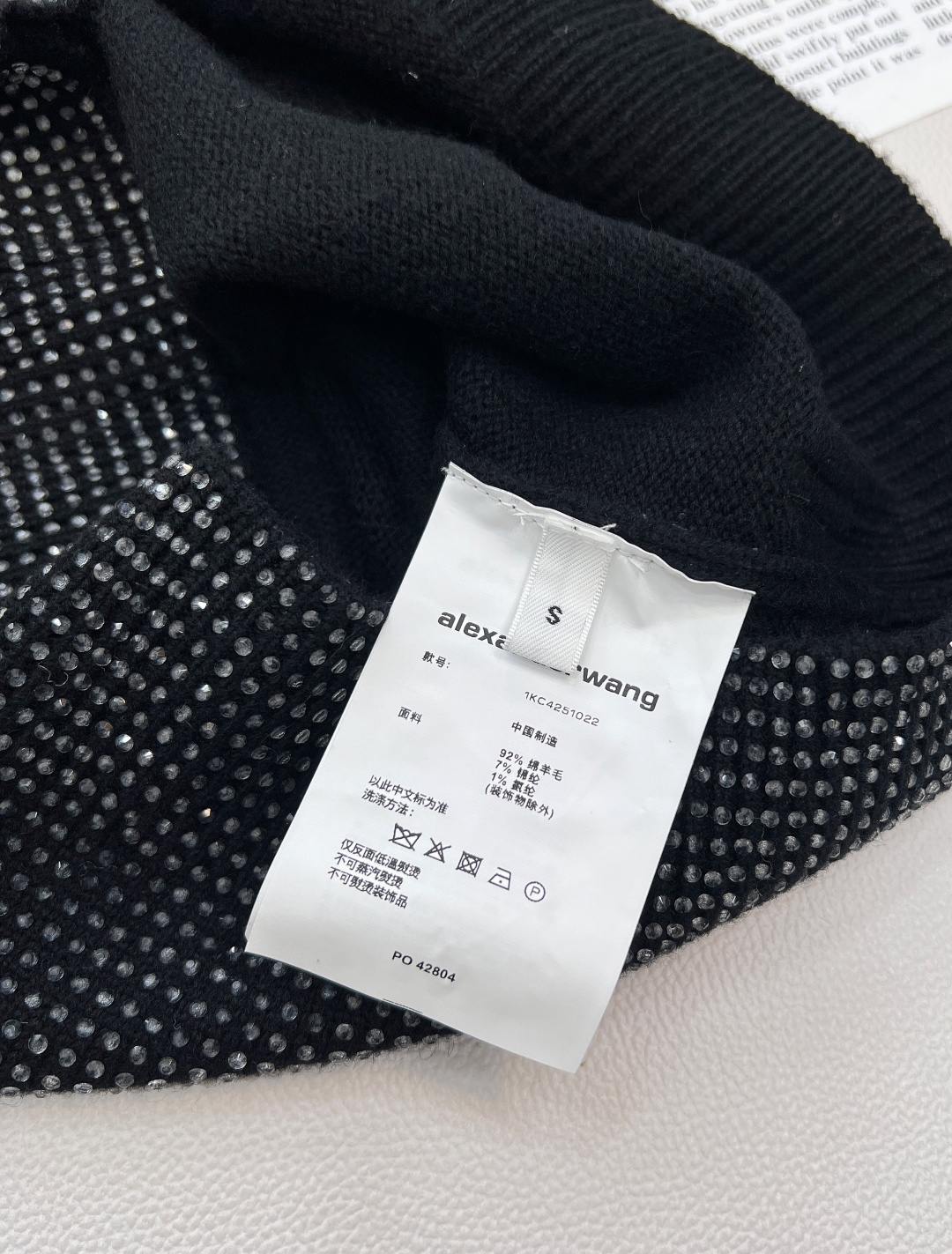 🆕Alexander wang25Fw早秋新款烫钻短袖针织上衣丨⚠独家高版出品！超亮眼！布满的细闪烫钻元