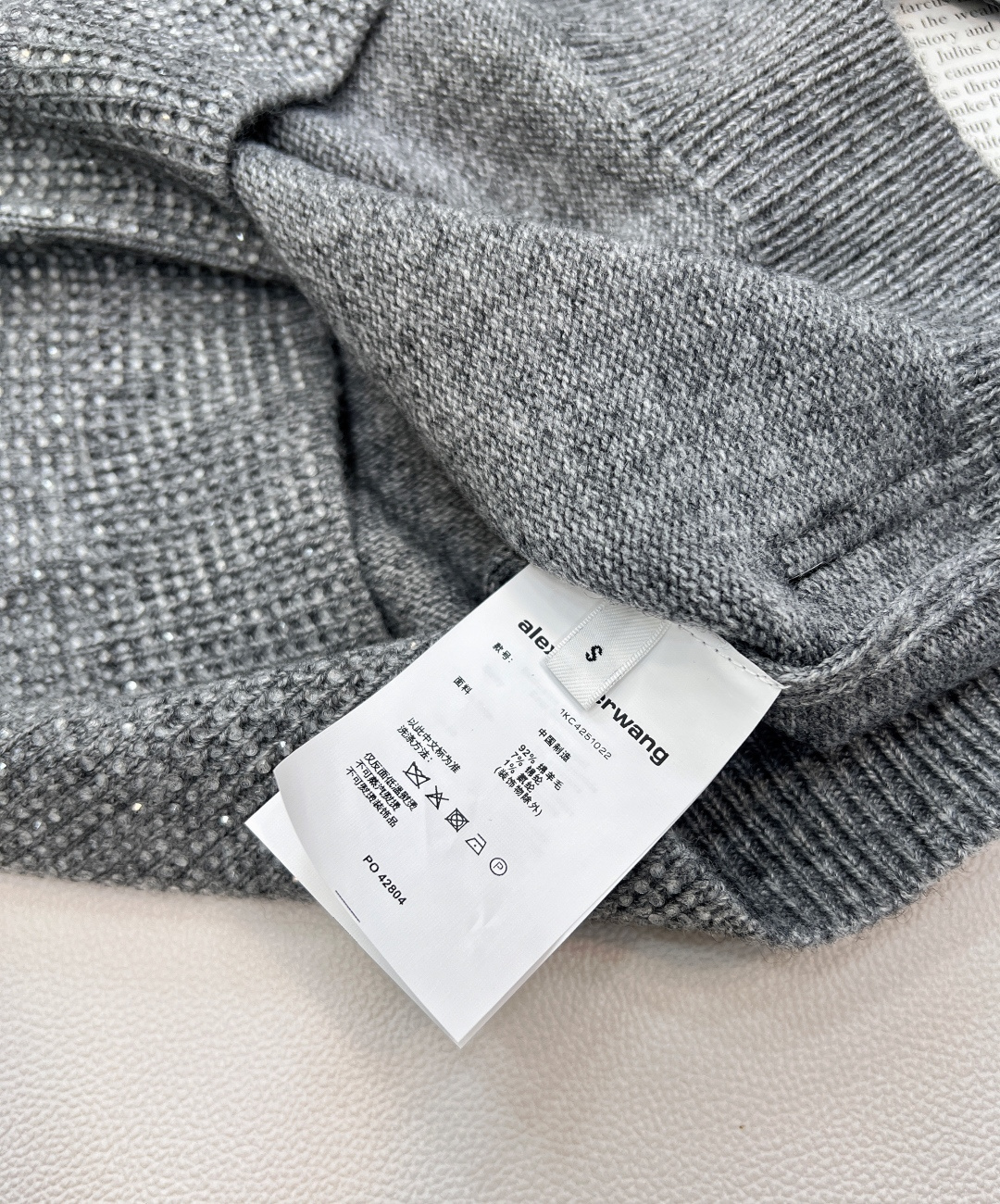 🆕Alexander wang25Fw早秋新款烫钻短袖针织上衣丨⚠独家高版出品！超亮眼！布满的细闪烫钻元