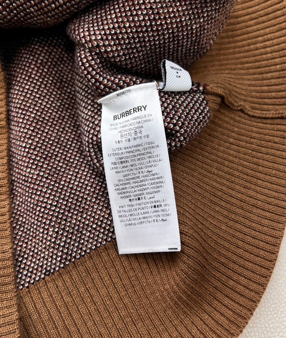 🆕 BURBERRY 格纹羊毛羊绒开衫，从版型说起 做到一比一完美做工 经过进口织机进行重工艺效果，每一