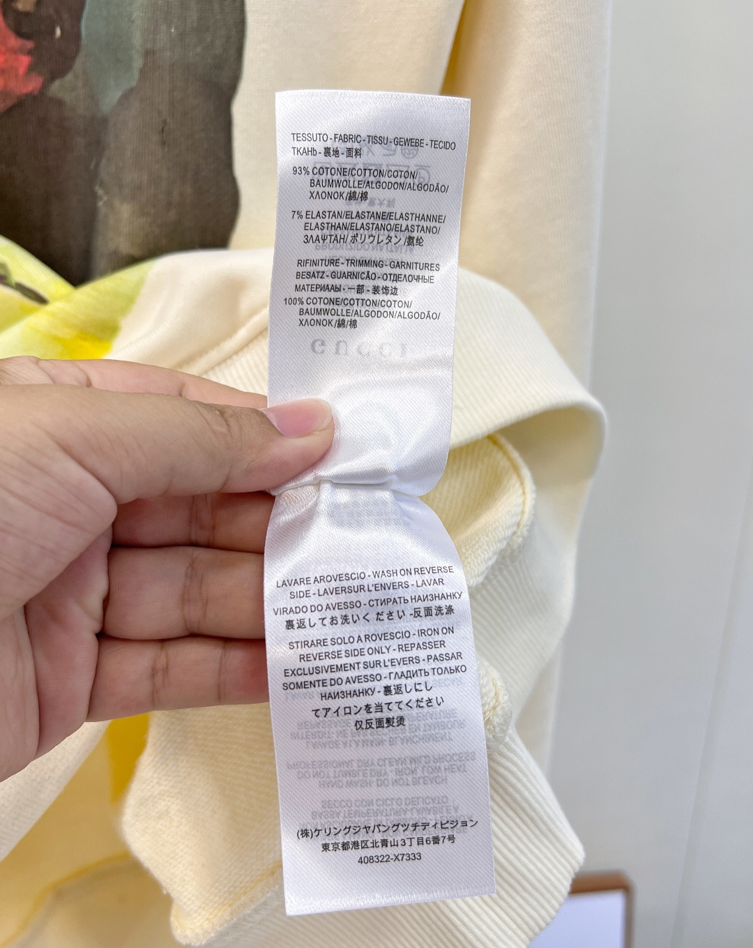 🆕Gucci 新款狗狗字母印花卫衣！秋冬怎么能少得了一件G家的卫衣呢 这款百搭又好看 上身显白又大气！软