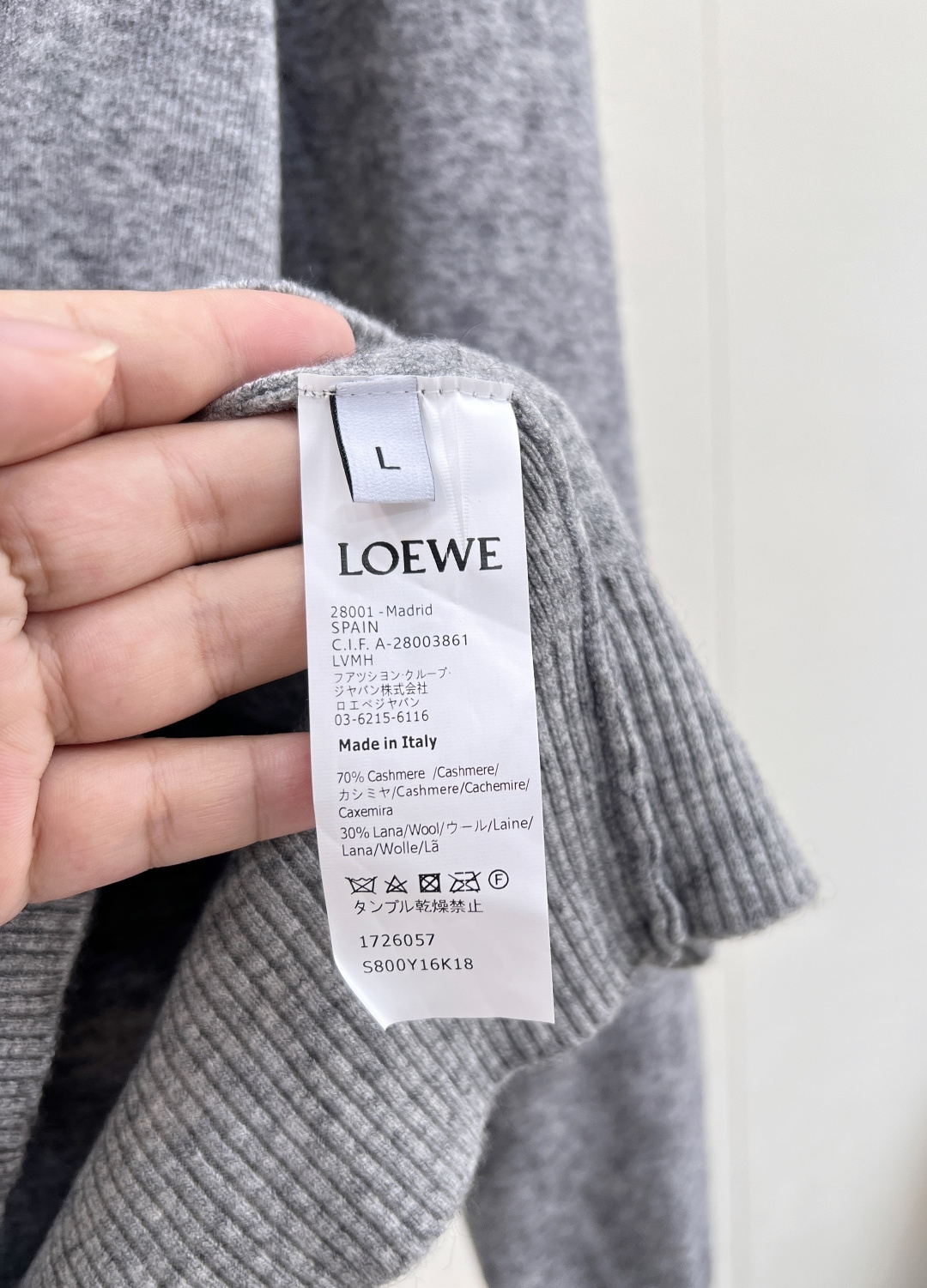 🆕Loewe2025新款刺绣图腾翻领针织开衫，定制YB羊绒羊毛纱线织造 质感细腻 舒适亲肤 翻领针织开衫