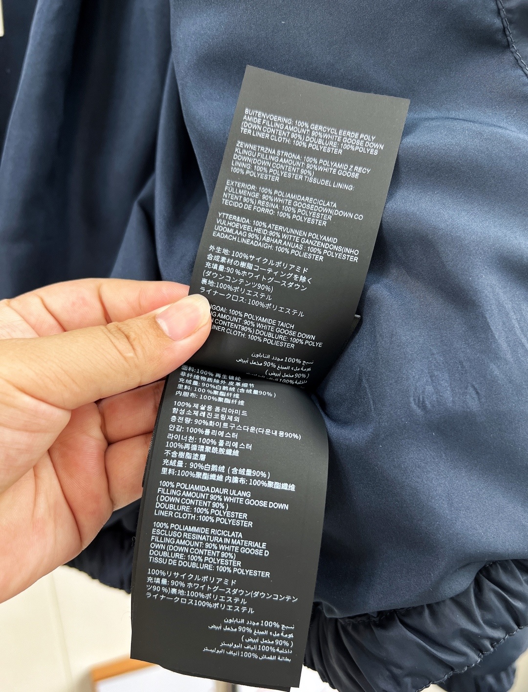 🆕Miumiu2025新品款插肩捆边立领短款羽绒服,定制YB防风防水尼龙材质,白鹅绒填充内里,整件轻盈保