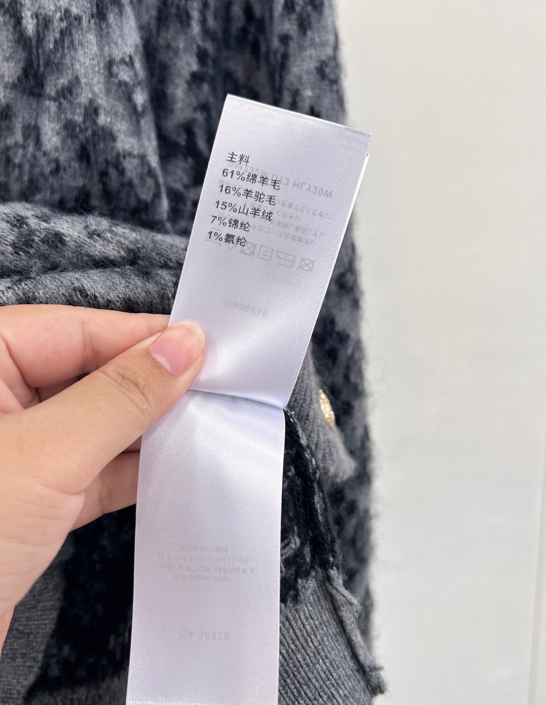 🆕 LOUIS VUITTON 提花老花羊毛羊绒针织开衫老花logo高级时尚 面料摸起来软软糯糯！圆领长