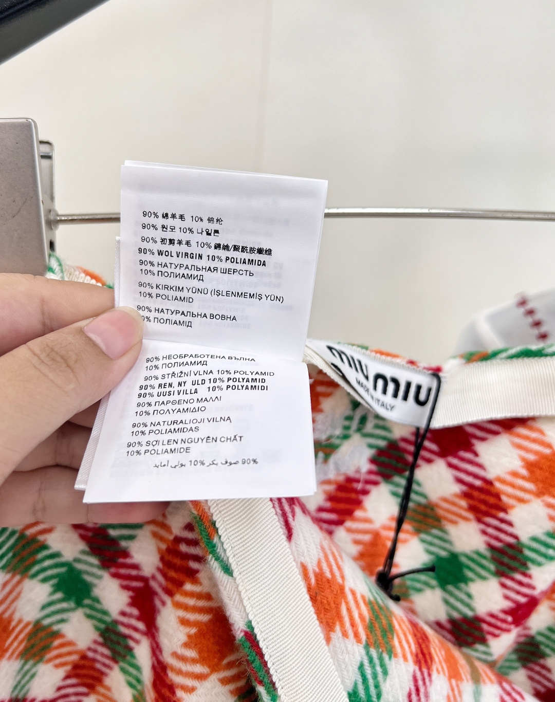 🆕MIU MIU新款红绿彩格粗花呢中长半裙，秋冬甜酷女孩必备！MIU秀款羊毛格纹半身裙也太绝了吧！🍂真的