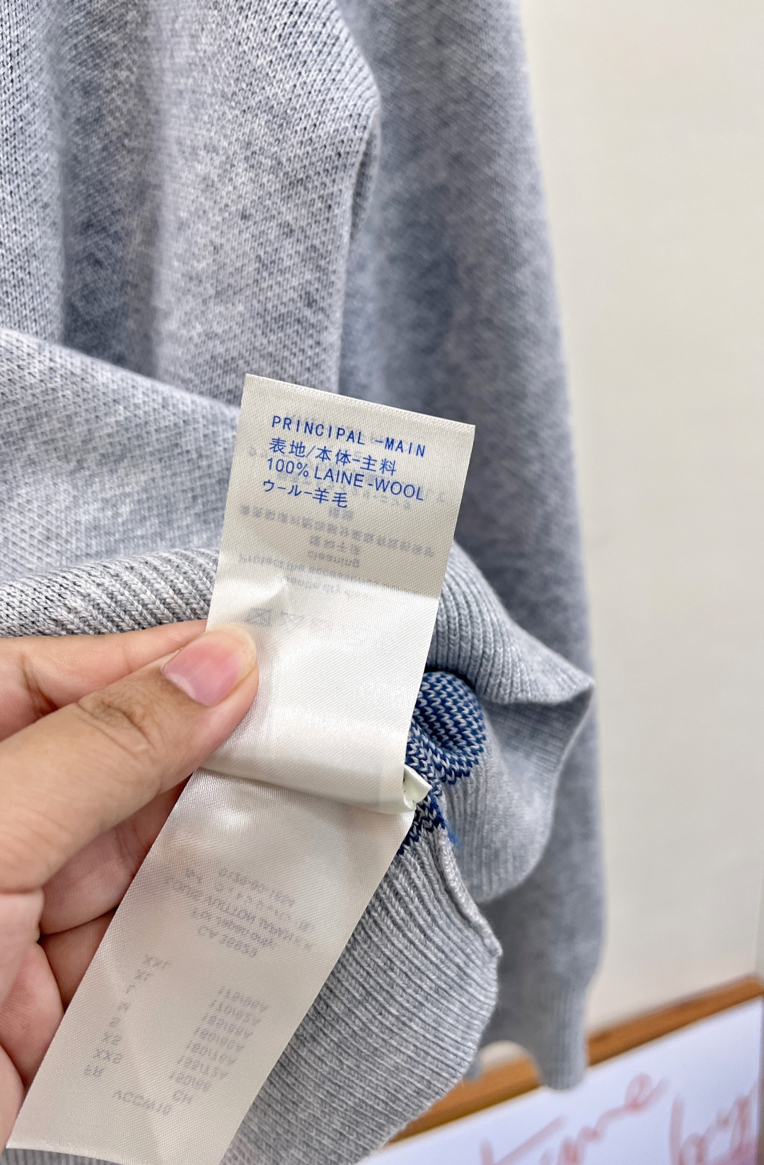 🆕Louis Vuitton 25FW狐狸字母提花限定毛衣 ！新年必备 鲜艳的狐狸图案吸睛效果特别棒 、