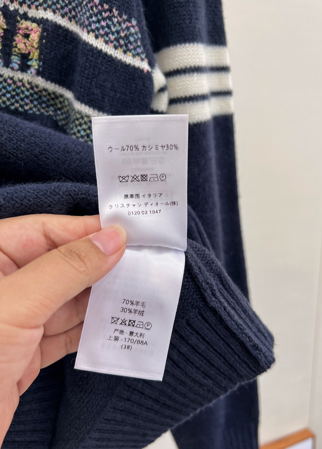 🆕Dior 25FW早秋系列✂️新款毛衣！很减龄哦 这件属于很舒服很百搭的那种！宝们可以叠穿外套也可以直