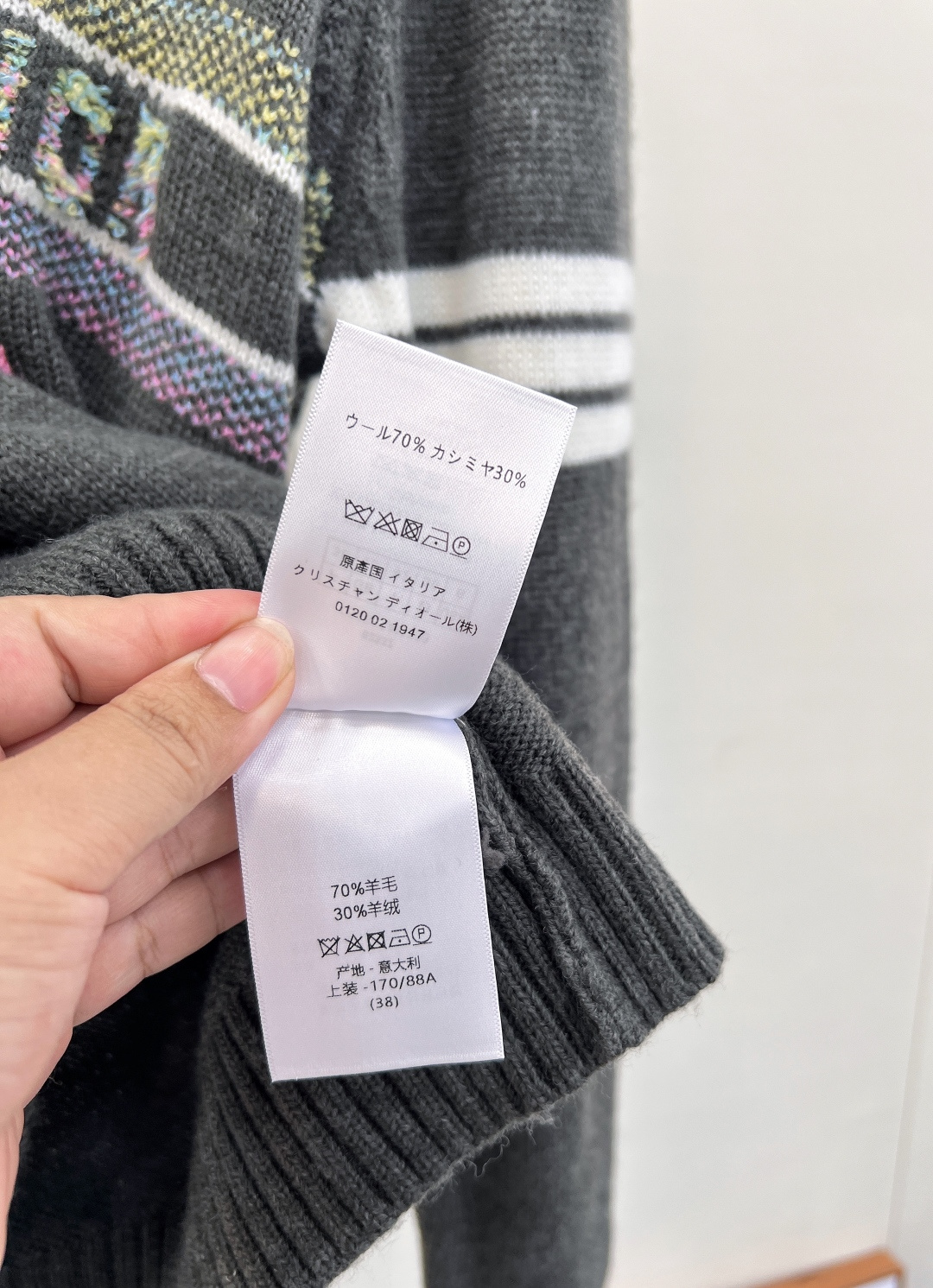 🆕Dior 25FW早秋系列✂️新款毛衣！很减龄哦 这件属于很舒服很百搭的那种！宝们可以叠穿外套也可以直