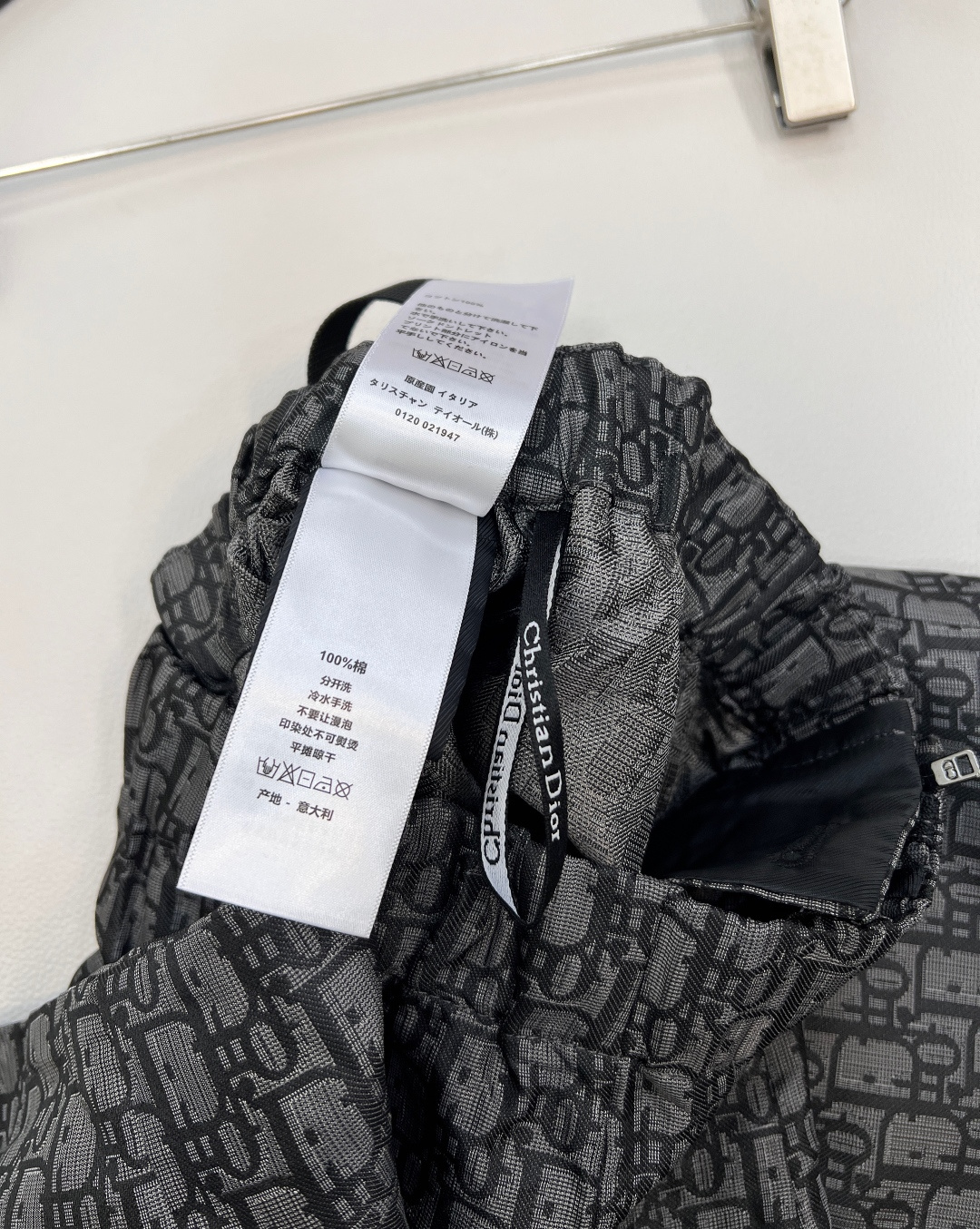 🆕DIOR新款老花提花裤裙，老花满印自带高级滤镜，度假风拉满⛱️A字版型藏肉buff叠满，正面半裙视觉秒