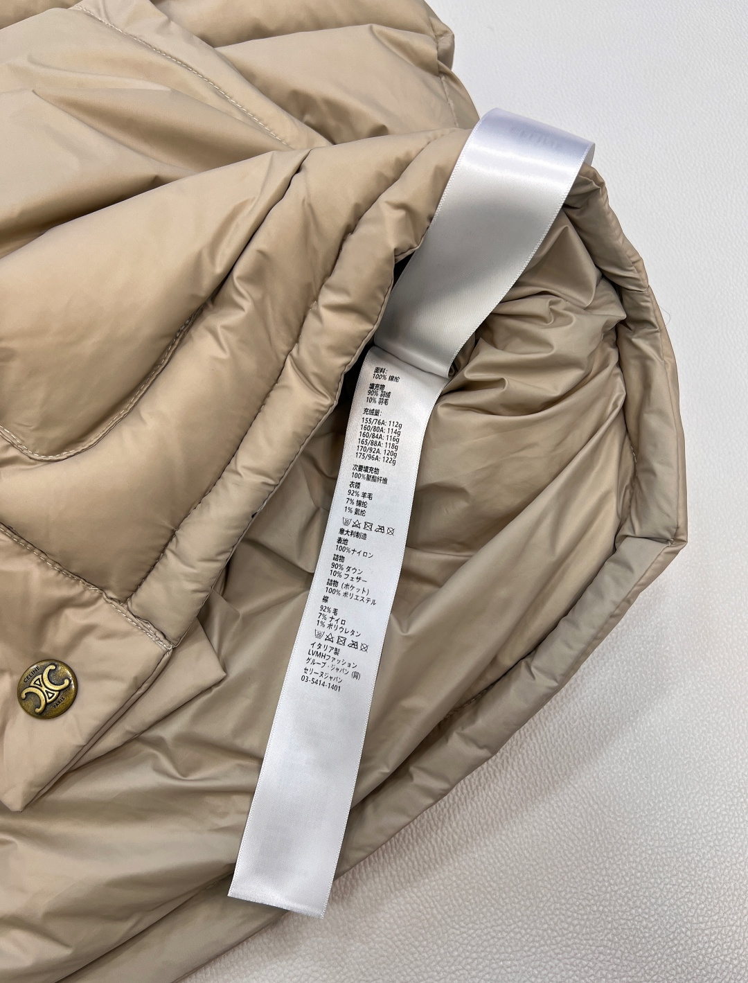 🆕Celine2025新款螺纹立领撞色棉服马甲，定制YB防风防水尼龙材质，羽绒棉填充内里，整件轻盈保暖，