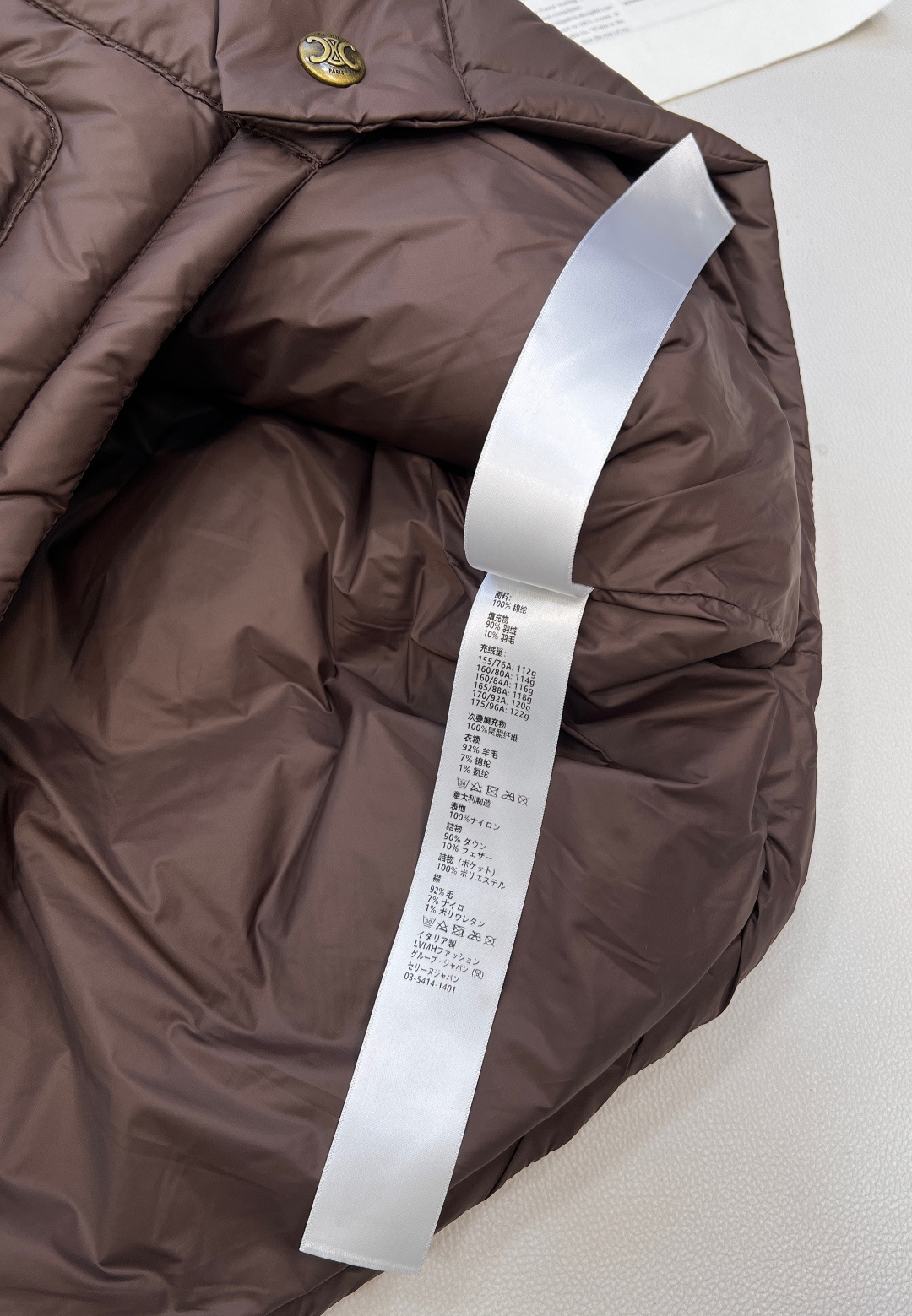 🆕Celine2025新款螺纹立领撞色棉服马甲，定制YB防风防水尼龙材质，羽绒棉填充内里，整件轻盈保暖，