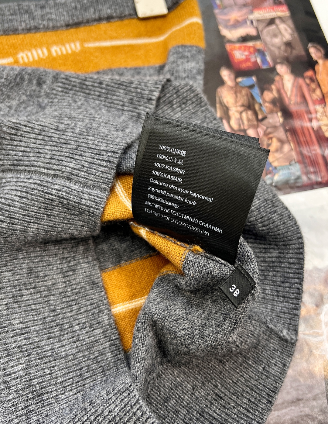 🆕Miumiu25Fw早秋新款薄款条纹羊毛针织抹胸丨⚠独家yb开发！高版出品！条纹设计经典又有层次感，贴