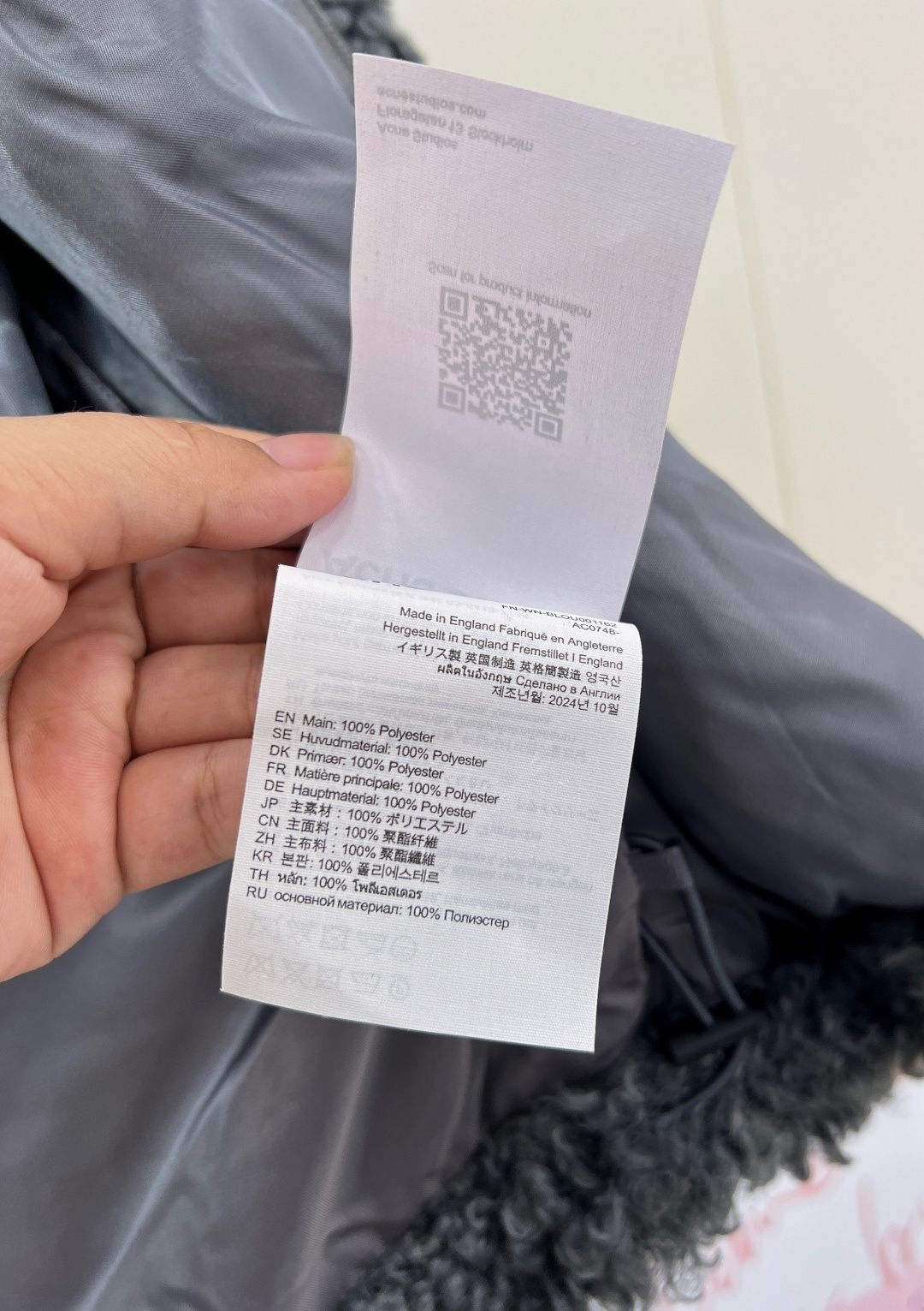 🆕Acne Studios 25Fw秋冬新款立领毛绒拉链外套丨⚠独家yb开发！高版出品！北欧酷感与温暖绒