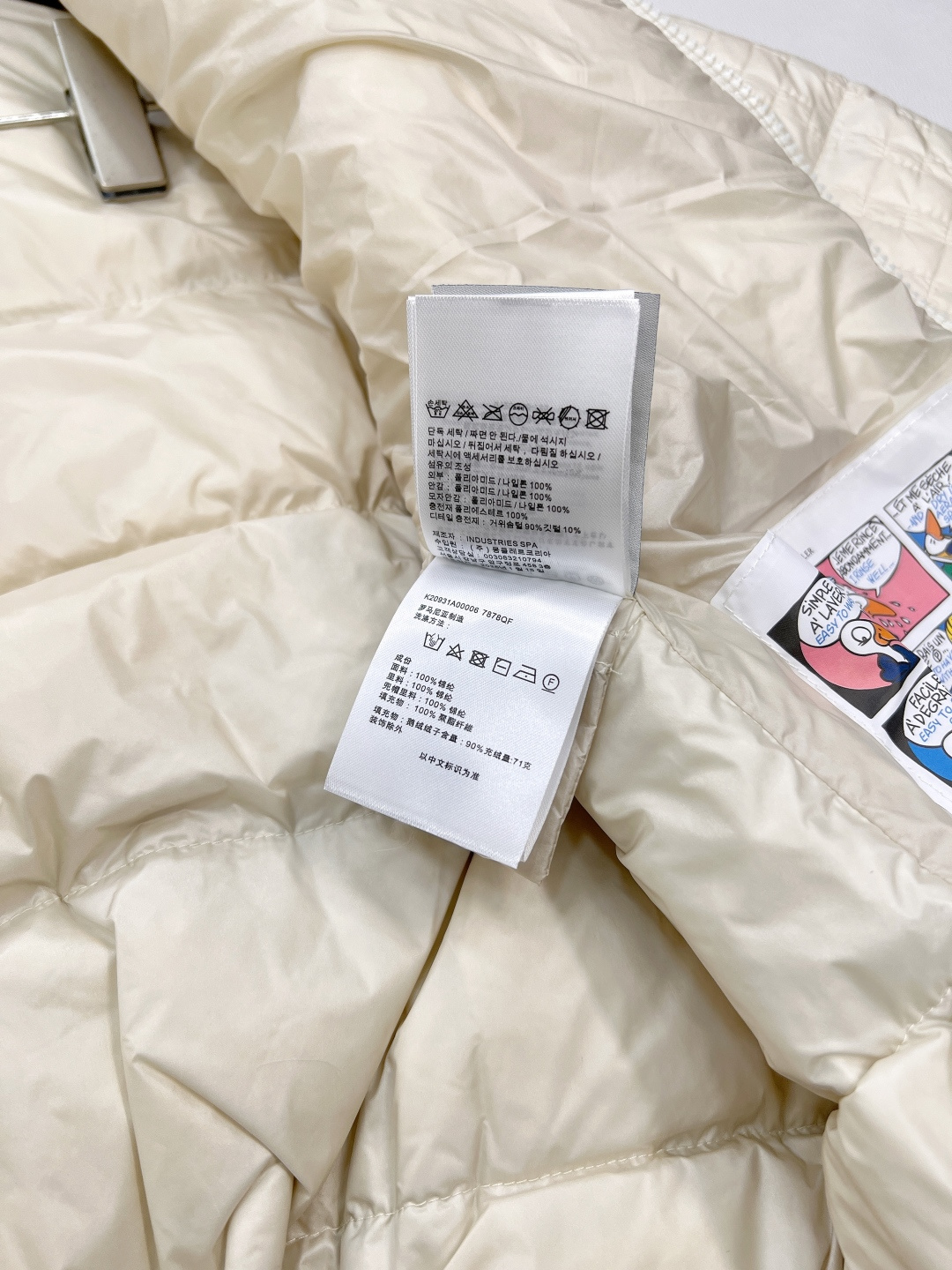 🆕Moncler新款连帽羽绒服外套，定制YB进口防风防水尼龙材质，其工艺还原，升级材质，提升秋冬御寒功能