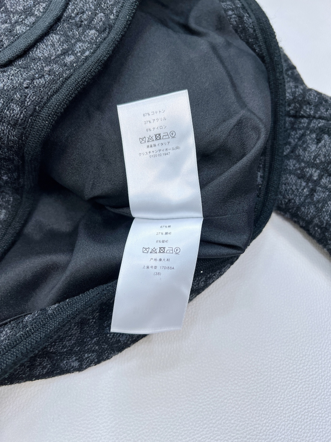 🆕 DIOR 藤格纹翻领粗花呢外套，【DIOR典藏之作｜重塑优雅传奇】以传奇藤格纹为序，勾勒法式优雅的永