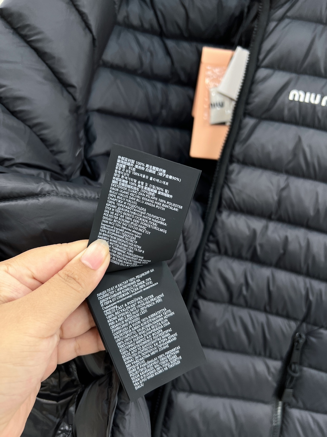 🆕Miumiu2025新款立领字母刺绣拉链羽绒服，定制YB进口防水环保再生尼龙材质，其工艺还原，升级材质