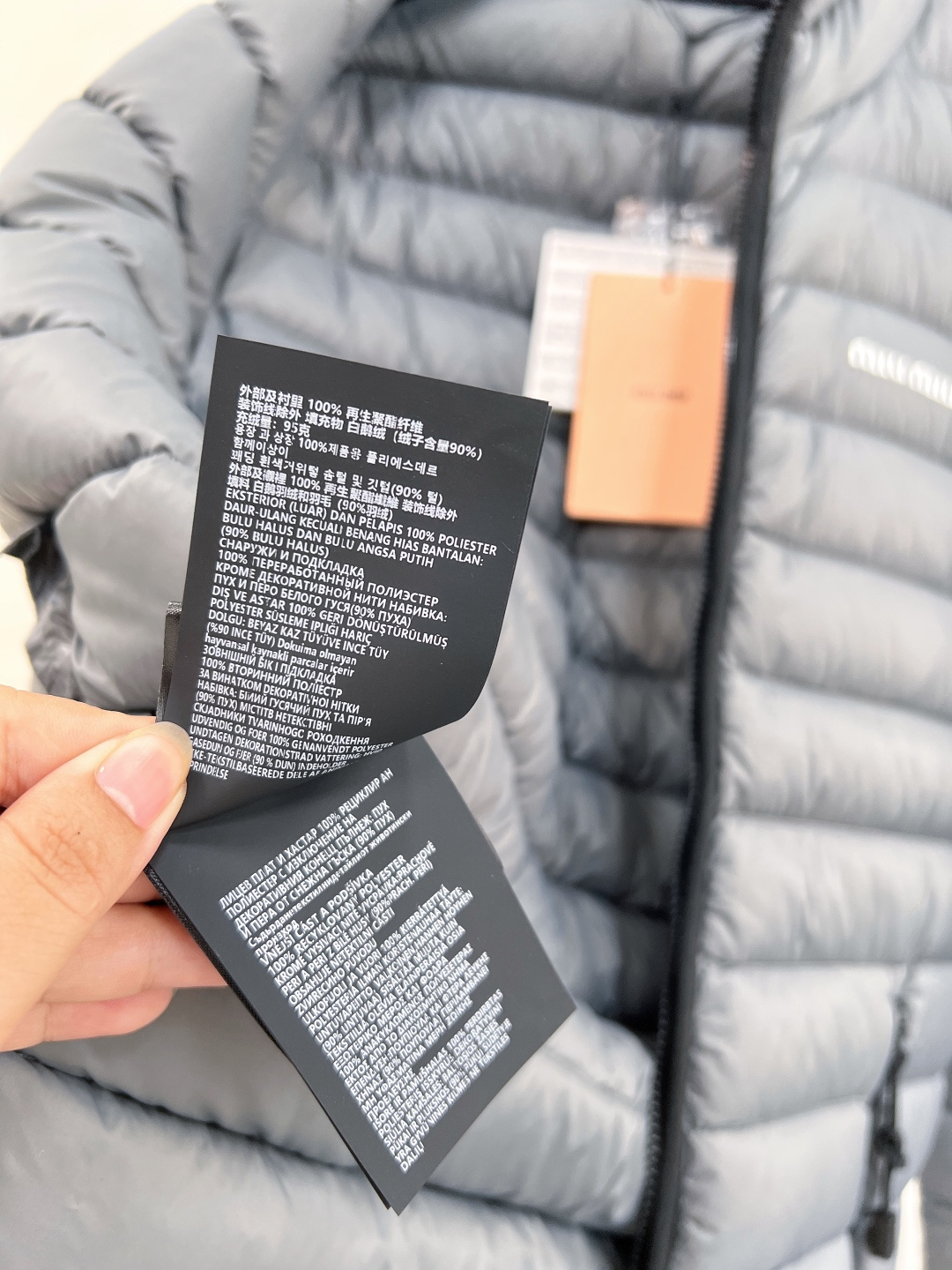 🆕Miumiu2025新款立领字母刺绣拉链羽绒服，定制YB进口防水环保再生尼龙材质，其工艺还原，升级材质