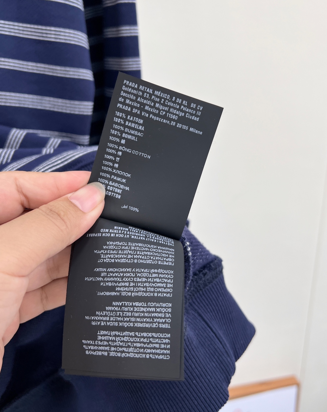 🆕 MIUMIU 条纹字母徽标刺绣运动休闲风翻领卫衣 专柜断货王运动休闲风，减龄乖巧MIU少女，搭配半裙