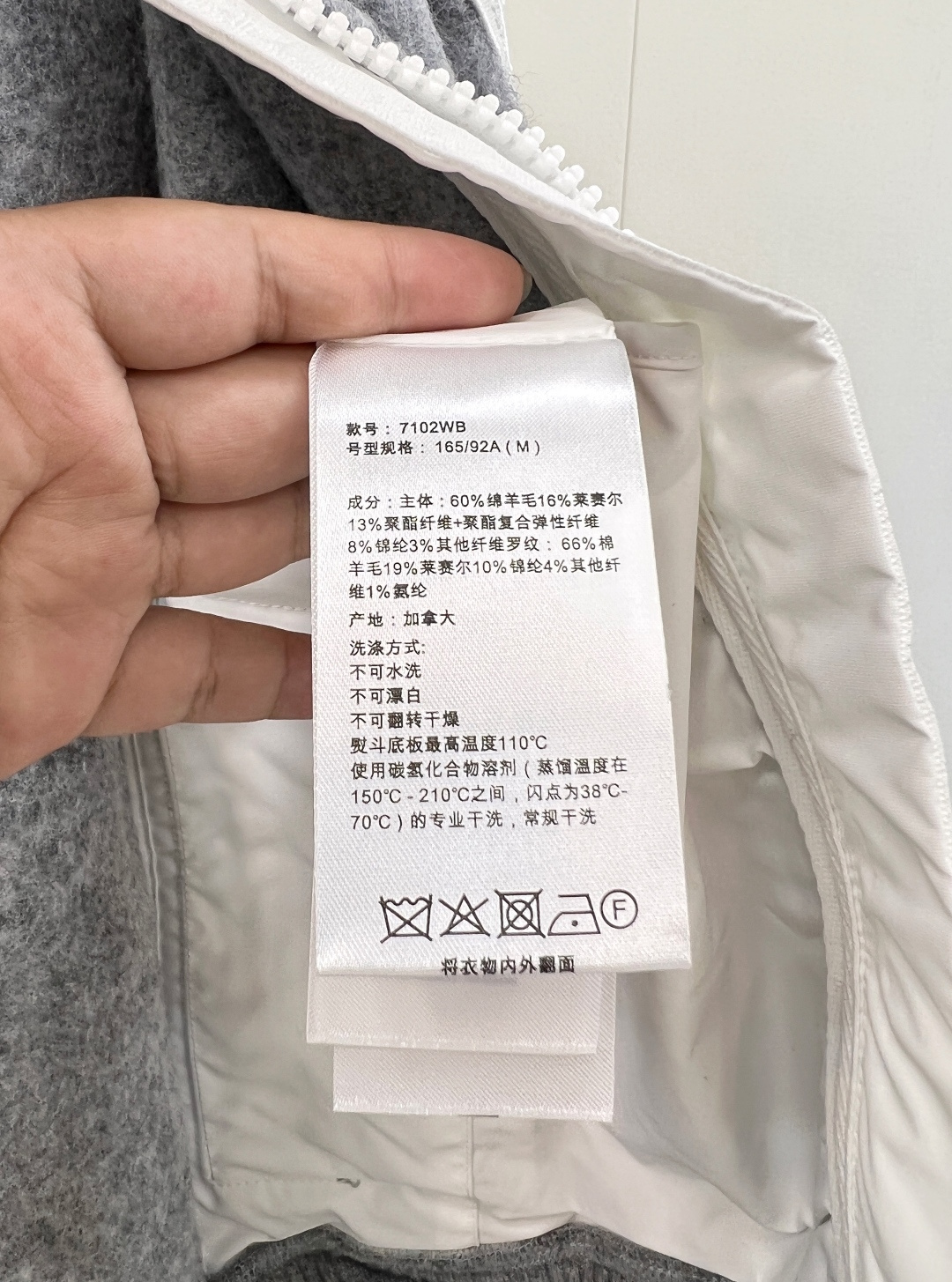 🆕 CANADA GOOSE秋冬新品飞行员羊羔毛夹克外套冬天的封神外套～真的就是暖呼呼的离不开实力品质的