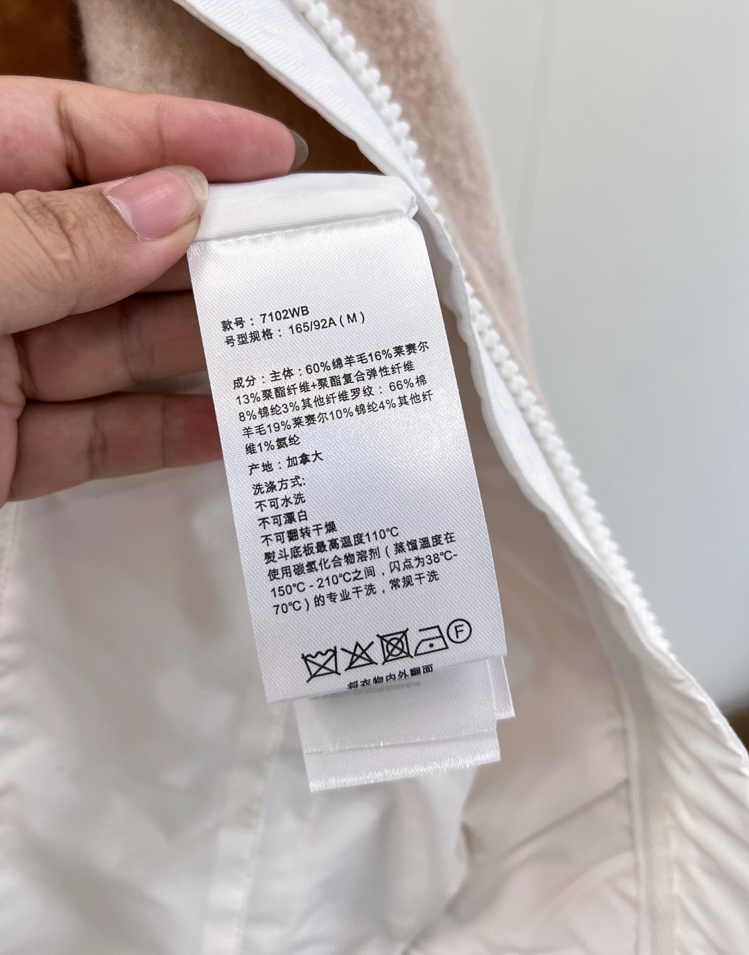 🆕 CANADA GOOSE秋冬新品飞行员羊羔毛夹克外套冬天的封神外套～真的就是暖呼呼的离不开实力品质的