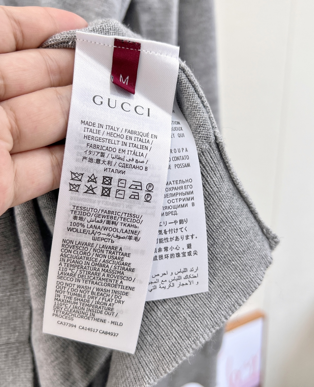 🆕Gucci新款廓形提花字母口袋针织开衫，定制YB羊毛纱线织造，质感高级，舒适柔软，V领针织开衫剪裁，通