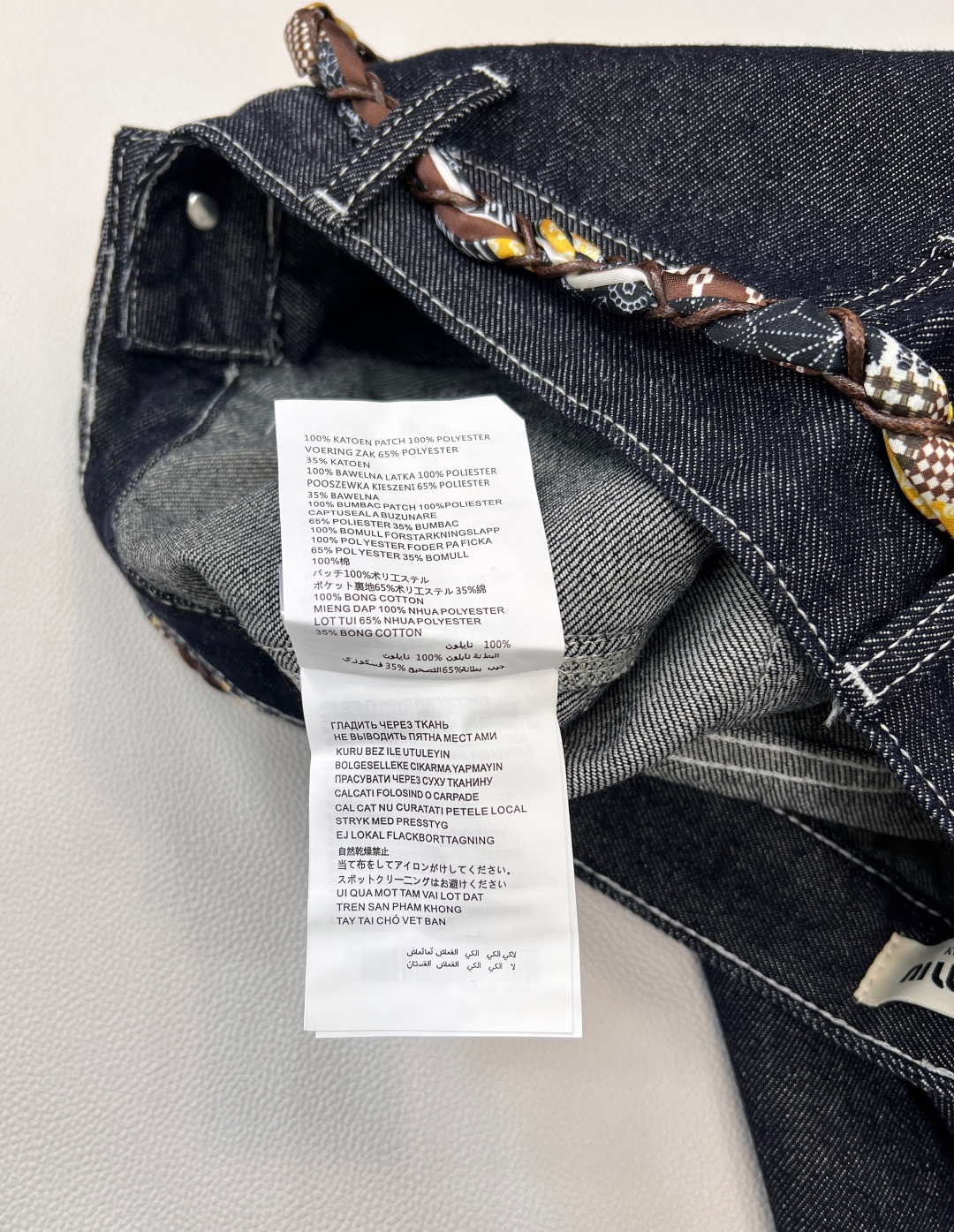 🆕MiuMiu25FW秋冬新款明线设计丝巾腰带阔腿牛仔裤丨⚠独家yb开发！高版出品！选用深靛蓝单宁面料，