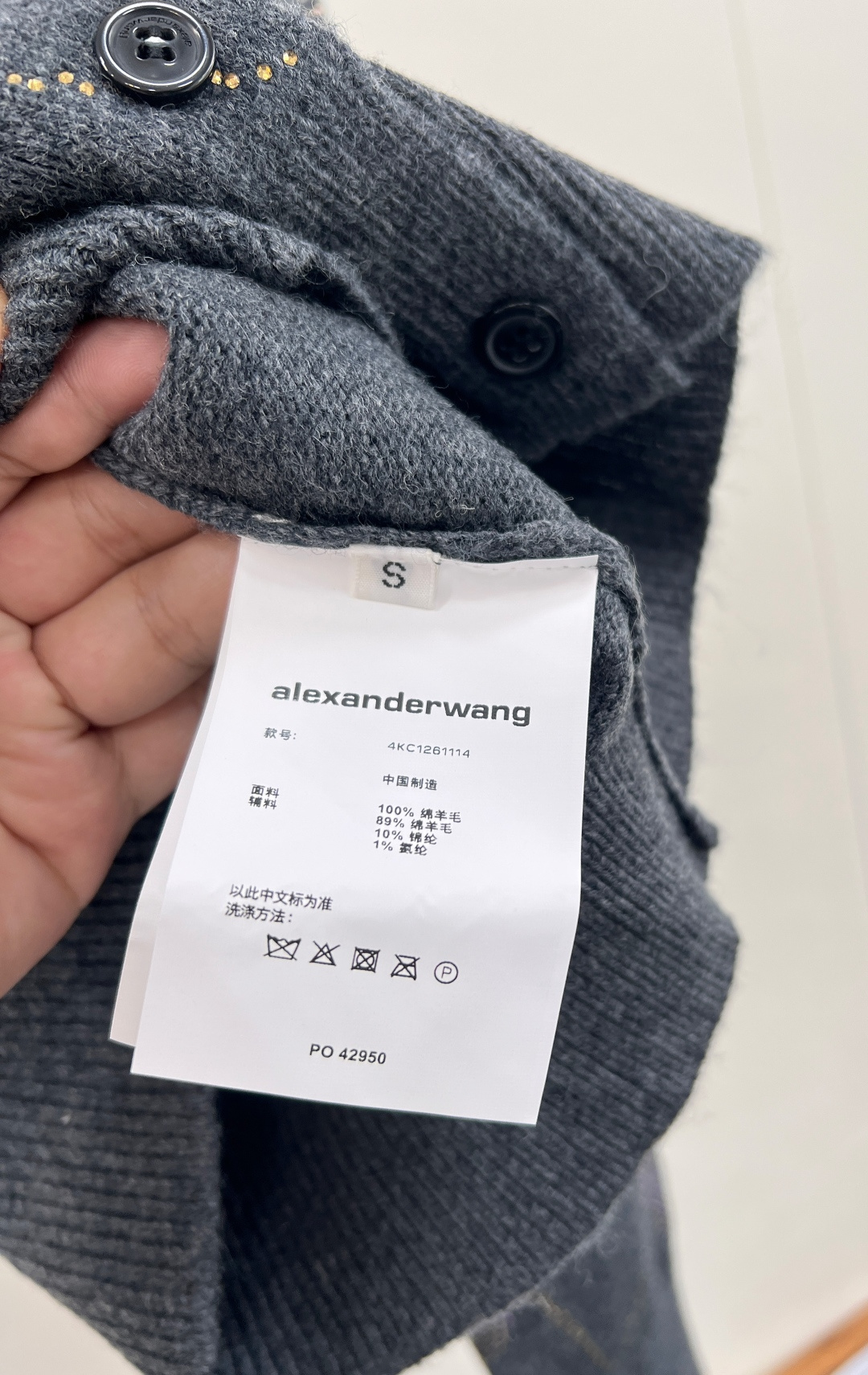 🆕Alexander wang2025新款烫钻菱格提花针织开衫，定制YB羊毛纱线织造，质感细腻，舒适好穿