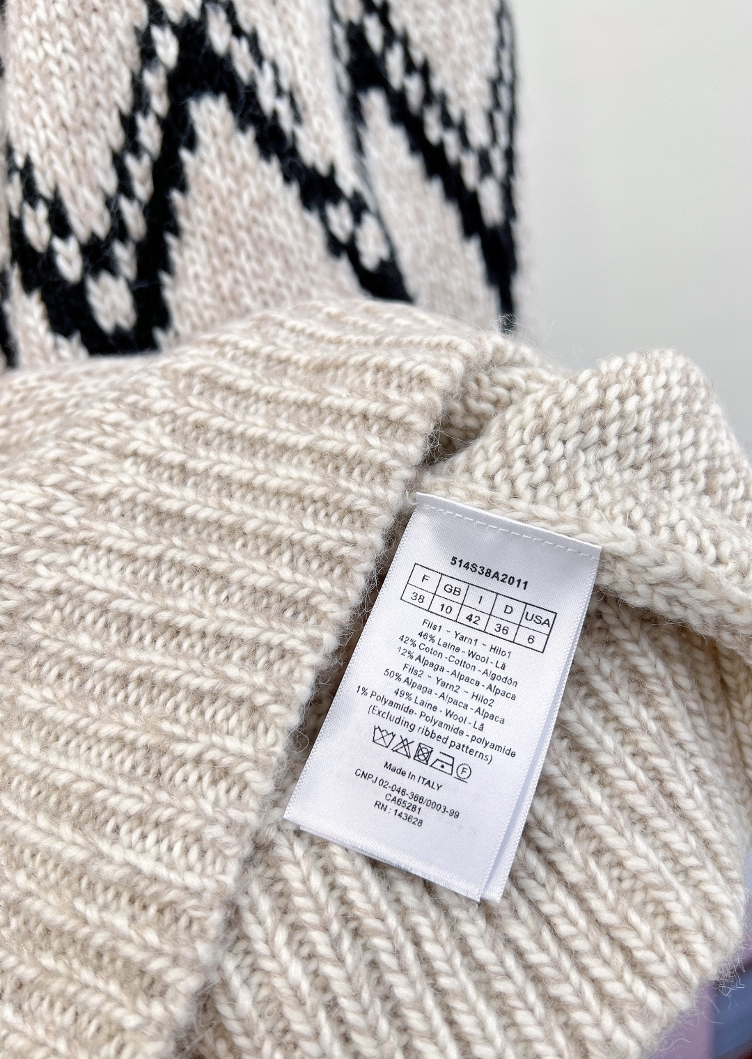 🆕Dior 25FW滑雪系列✂菱格钩花️新款毛衣！很减龄哦 这件属于很舒服很百搭的那种！宝们可以叠穿外套