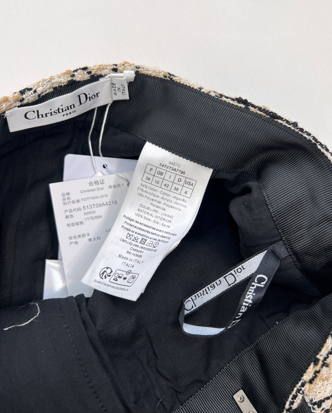 🆕 DIOR 25早春系列戴妃藤格纹粗花呢裤裙——经典重塑，优雅进阶—— 🌊 灵感定格 · 法式浪漫邂逅