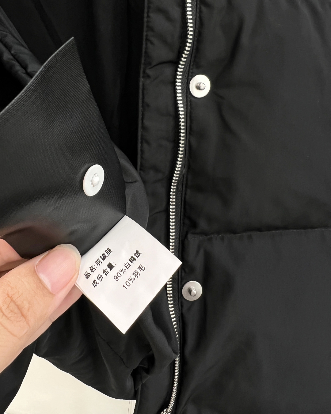 🆕 PRADA 新款机能风腰带连帽羽绒面包服外套，颠覆传统，重塑机能美学，简单又大气，鸭绒填充饱满，轻盈