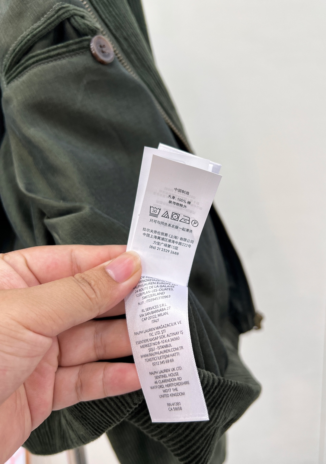 🆕Ralph Lauren拉夫劳伦灯芯绒翻领小马刺绣老干部夹克外套面料采用灯芯绒斜纹洗水棉布 柔软且有形