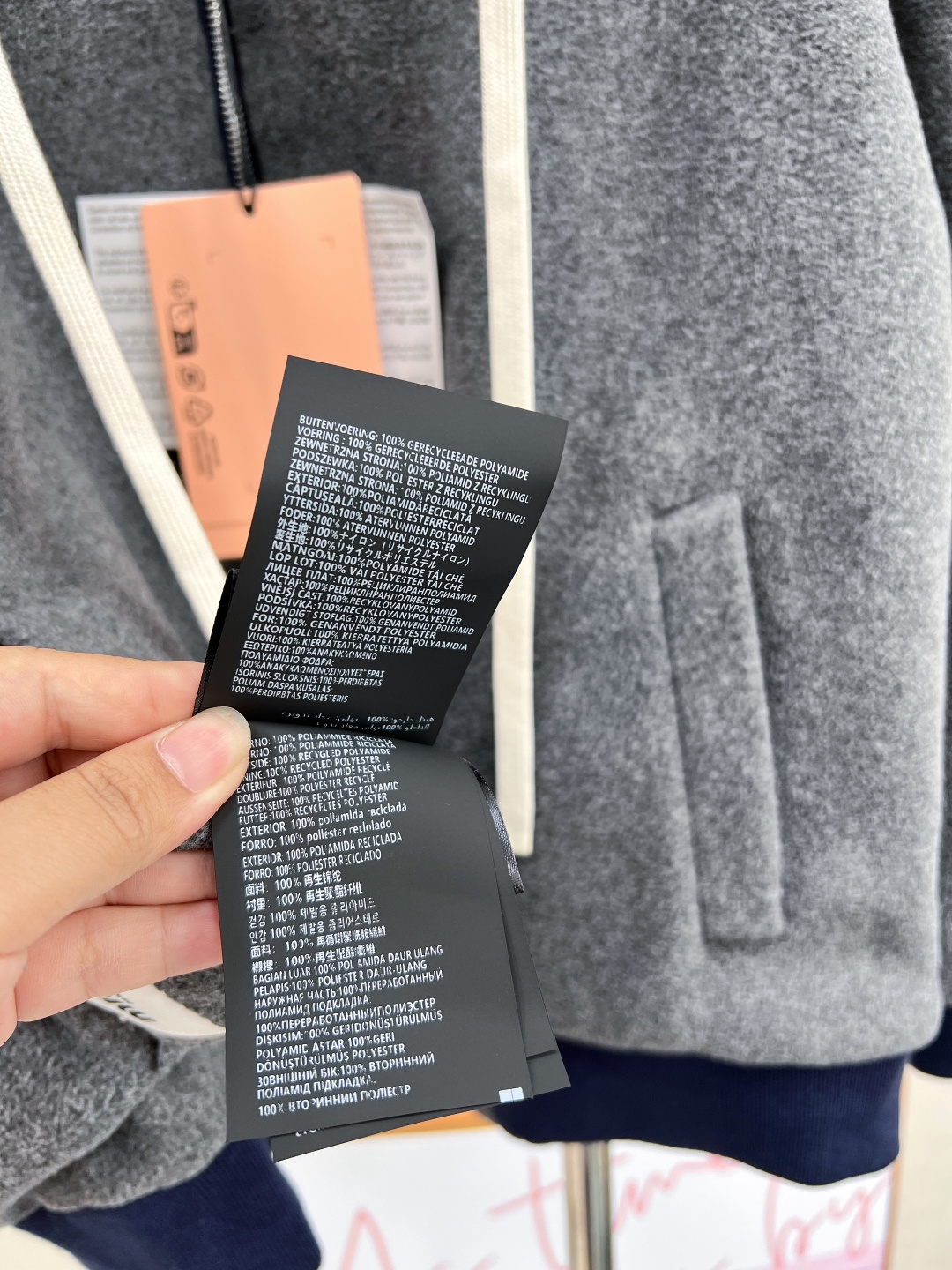 🆕MIU MIU毛领拉链抽绳外套，25SS冬季新款上新！深蓝配灰色翻领，简约又实用!保暖力满分，外层防风