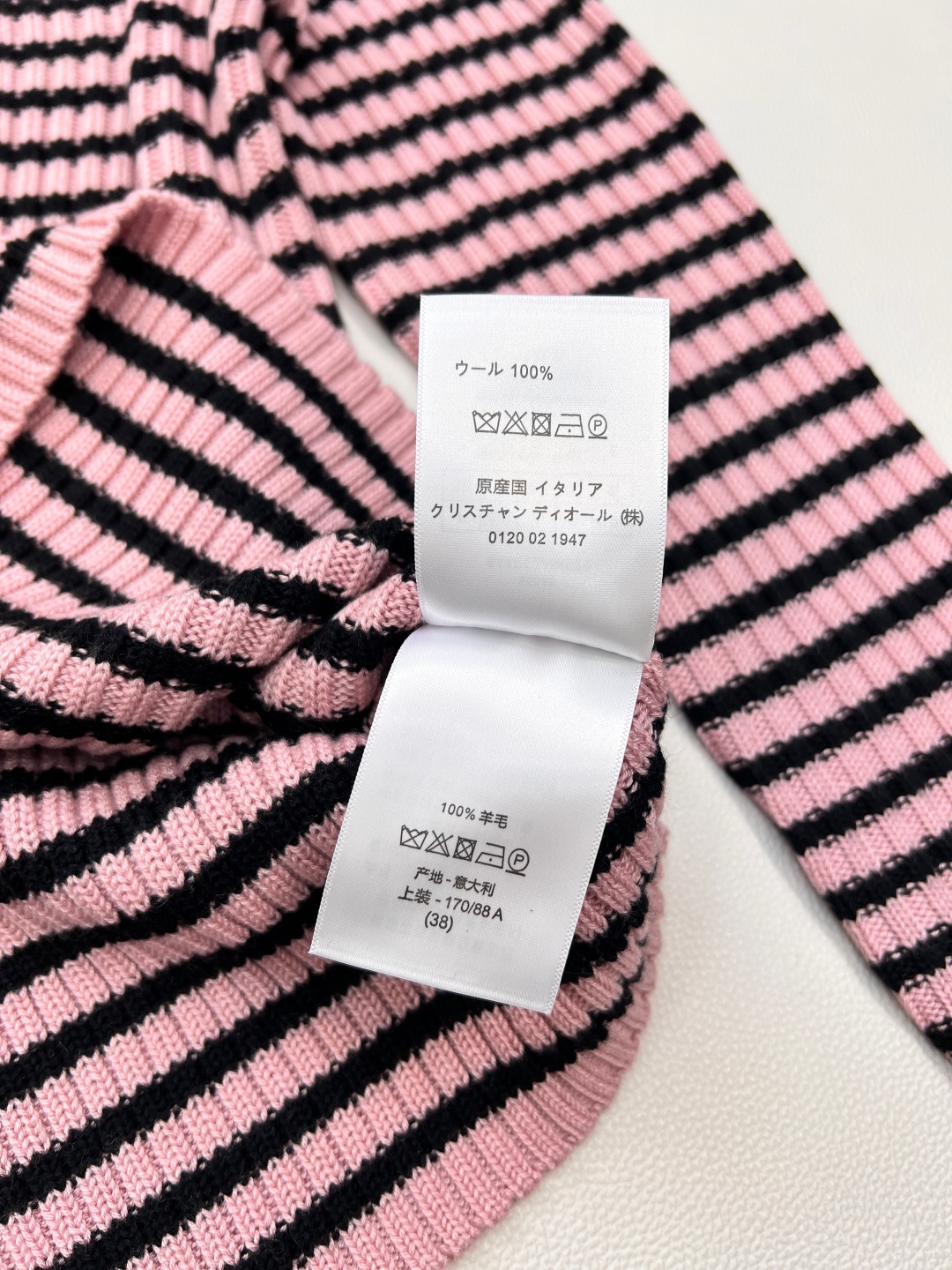 🆕 DIOR 条纹五角星⭐️羊毛针织衫毛衣，五角星刺绣点缀其间，时髦又减龄。面料柔软轻薄舒适，完全不会闷