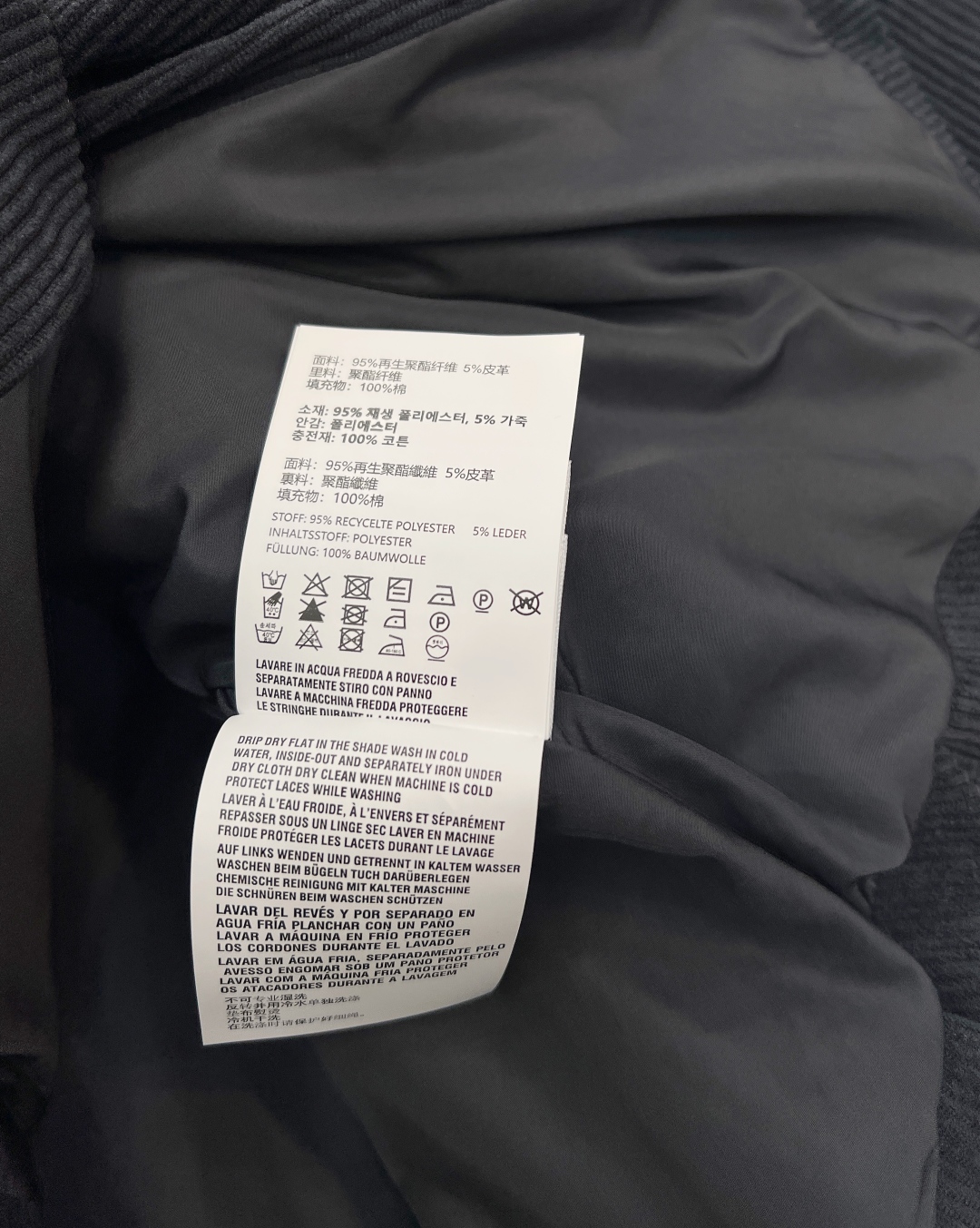 🆕Miumiu25Fw秋冬新款皮领落肩单排扣宽松棉服外套丨⚠独家高版出品！甄选复古质感的灯芯绒面料，软糯