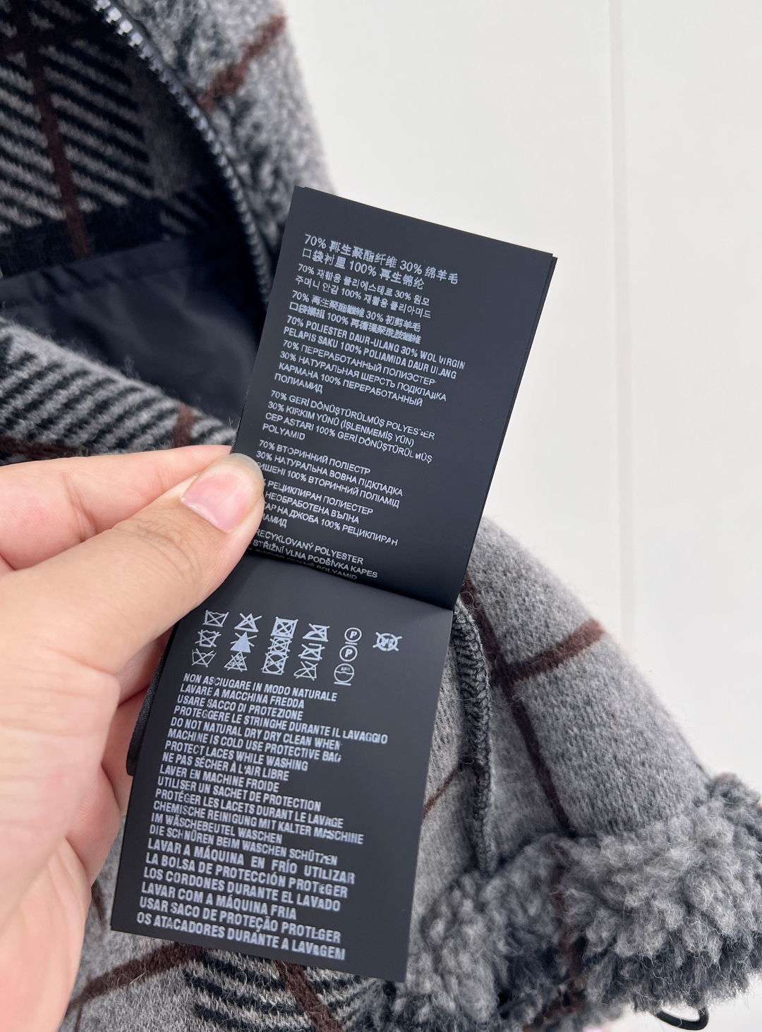 🆕MiuMiu25Fw秋冬新款学院风摇粒绒格纹外套丨⚠独家yb开发！高版出品！高密度羊毛摇粒绒面料，自带