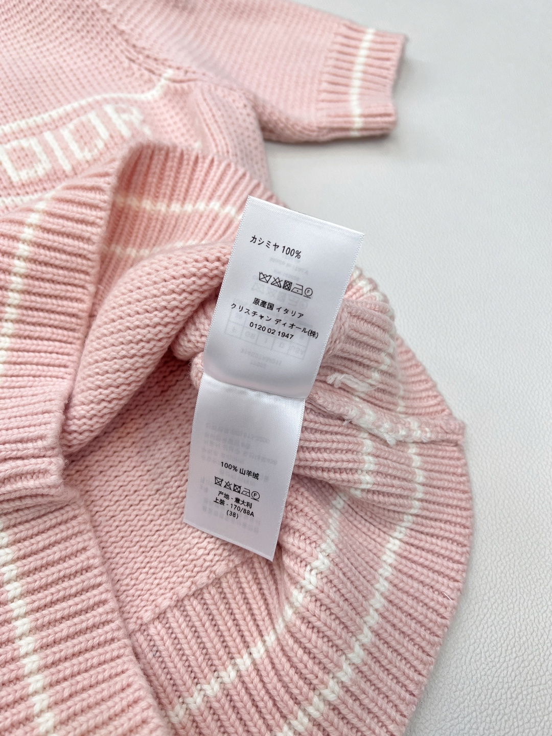 🆕Dior26Ss早春新款粉嫩限定爱心刺绣短袖针织衫丨⚠独家yb开发！高版出品！樱花粉针织面料，自带柔和