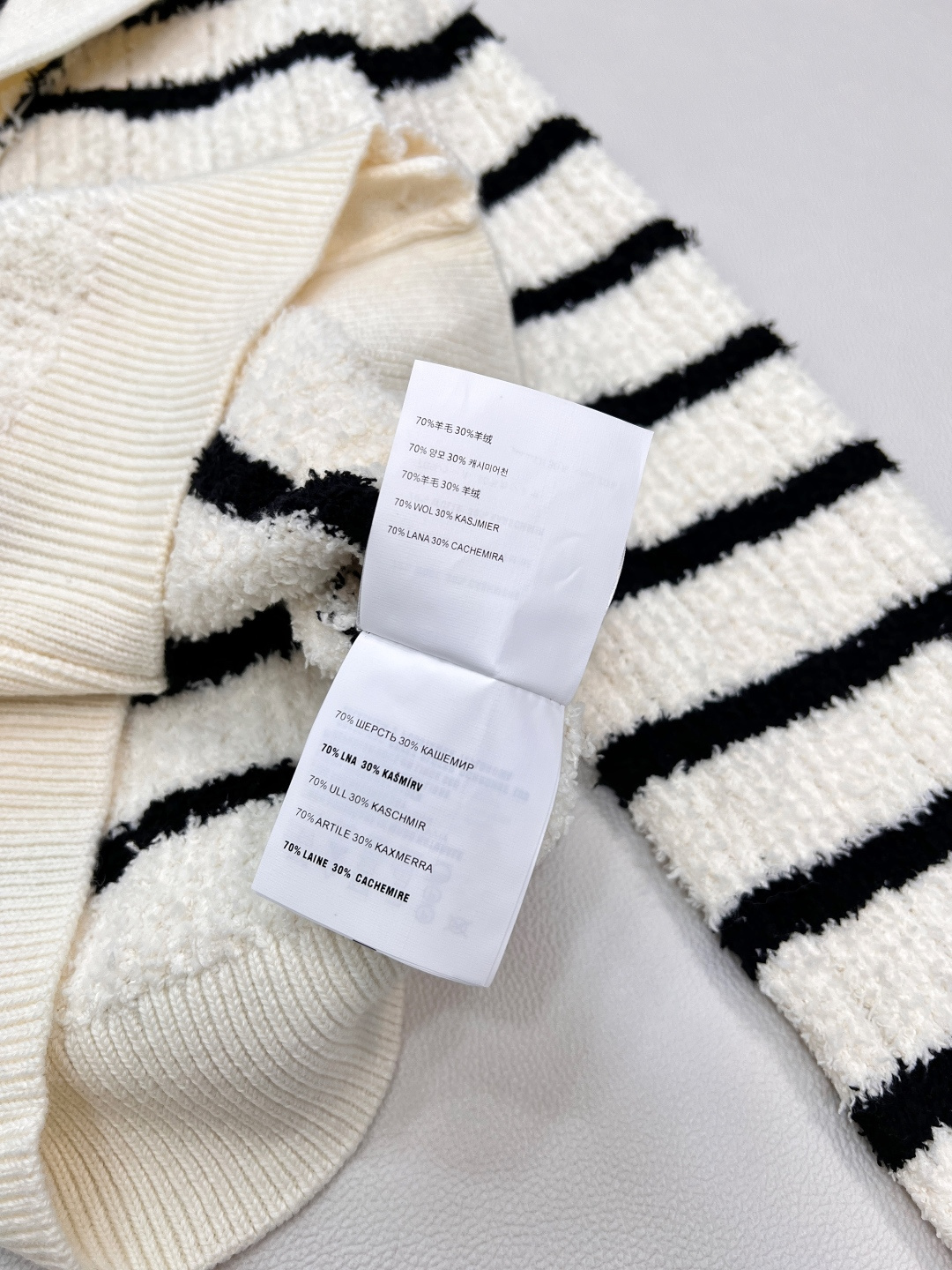 🆕 MIUMIU 海军领条纹针织羊毛开衫🖤采用进口羊毛纱线 手感软糯 正面嵌花徽标刺绣logo 海军风翻