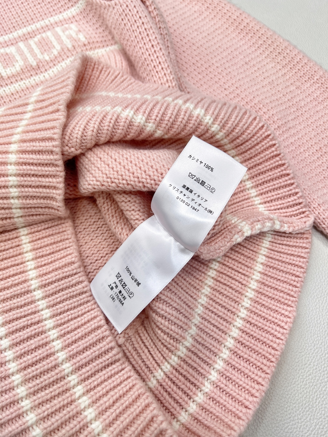 🆕Dior 爱心刺绣字母提花长袖针织毛衣⭐️学院风迪奥新系列单品 采用德国🇩🇪进口机织出！面料细嫩柔滑 