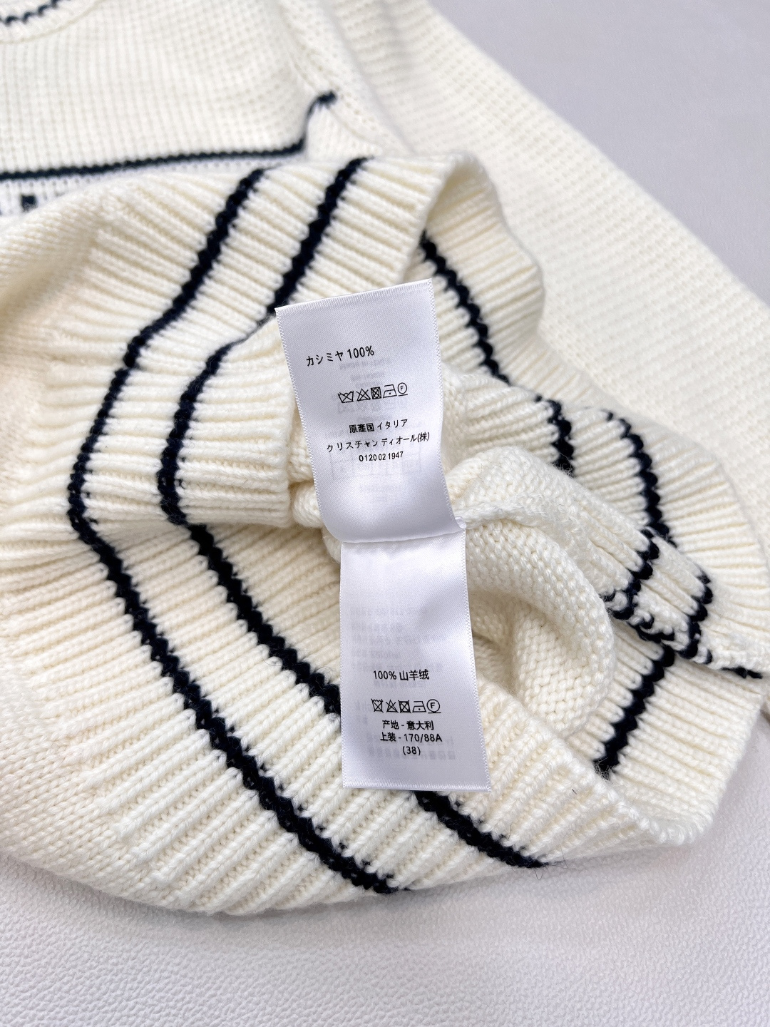 🆕Dior 爱心刺绣字母提花长袖针织毛衣⭐️学院风迪奥新系列单品 采用德国🇩🇪进口机织出！面料细嫩柔滑 